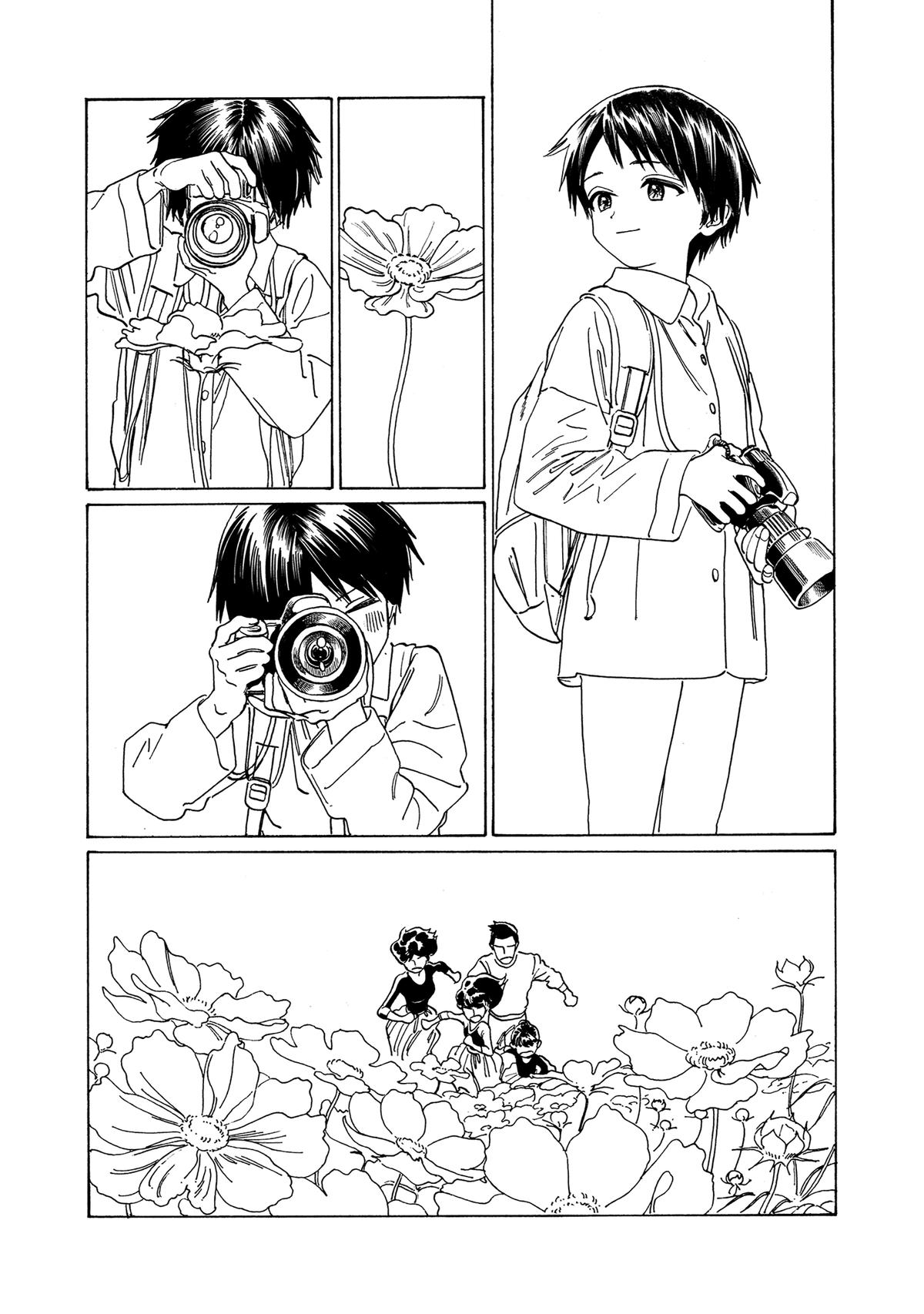 Akebi-chan no Sailor Fuku Chapter 77 42