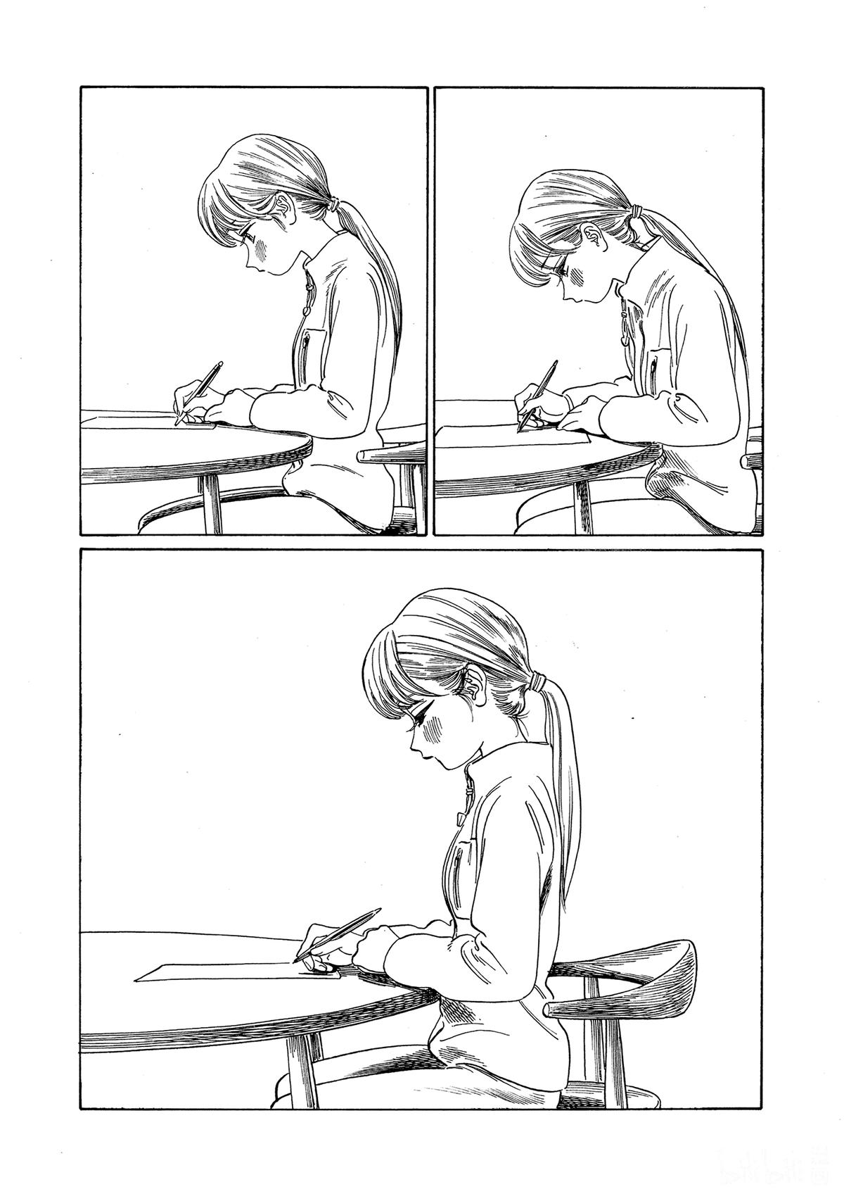 Akebi-chan no Sailor Fuku Chapter 77 48