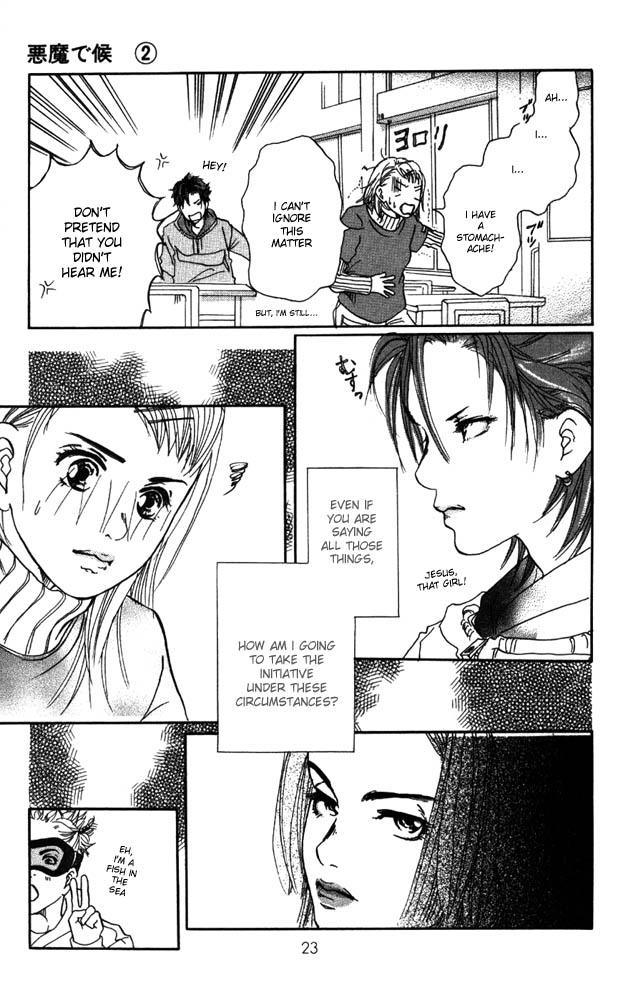 Page 23