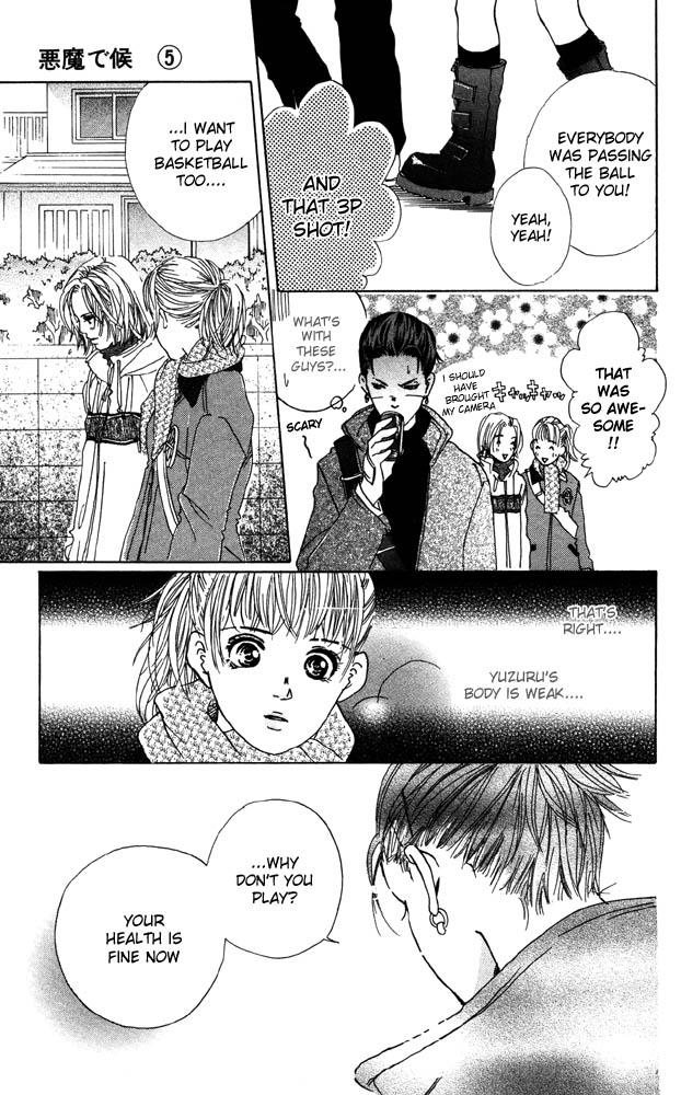 Page 44