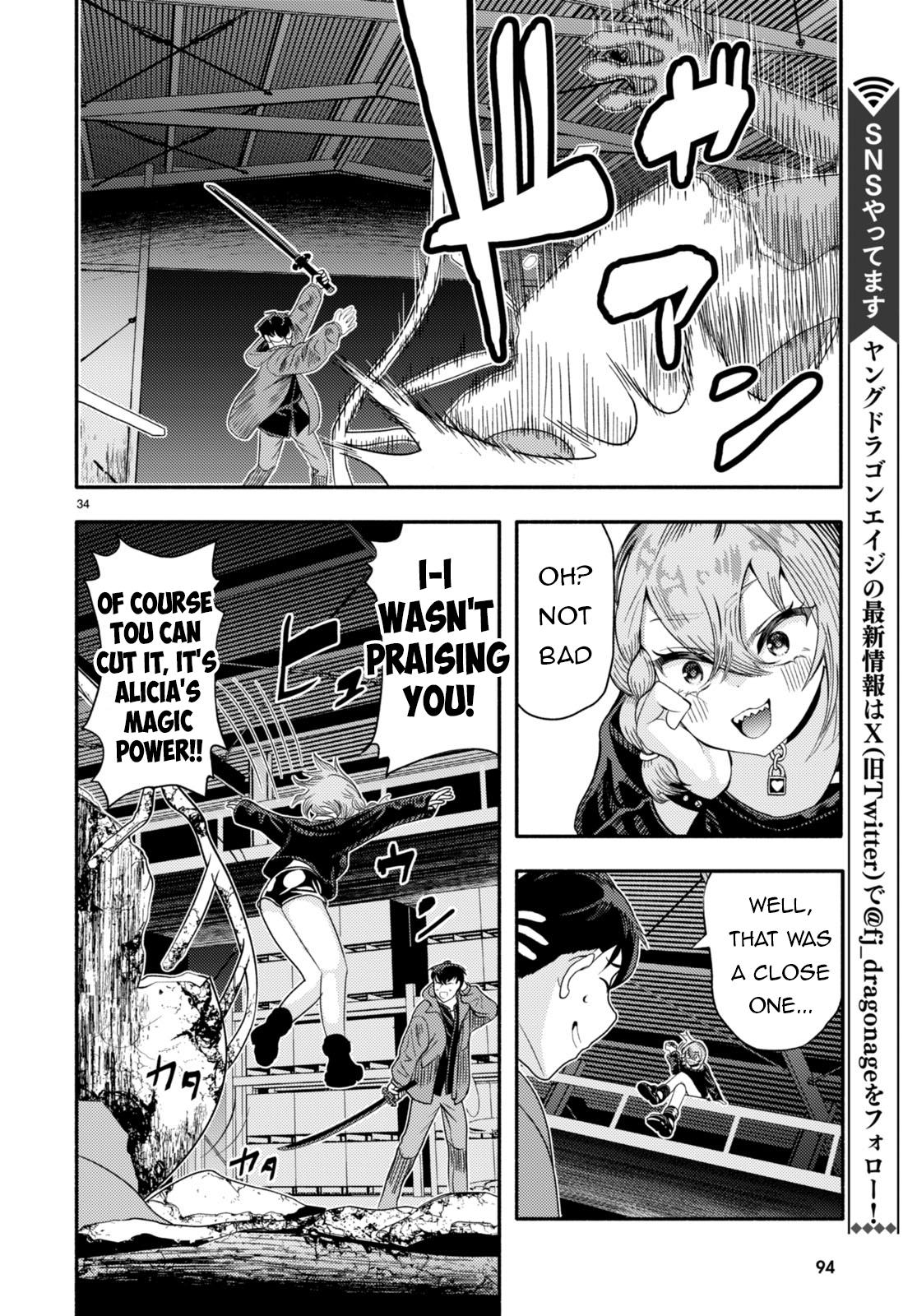 Page 34