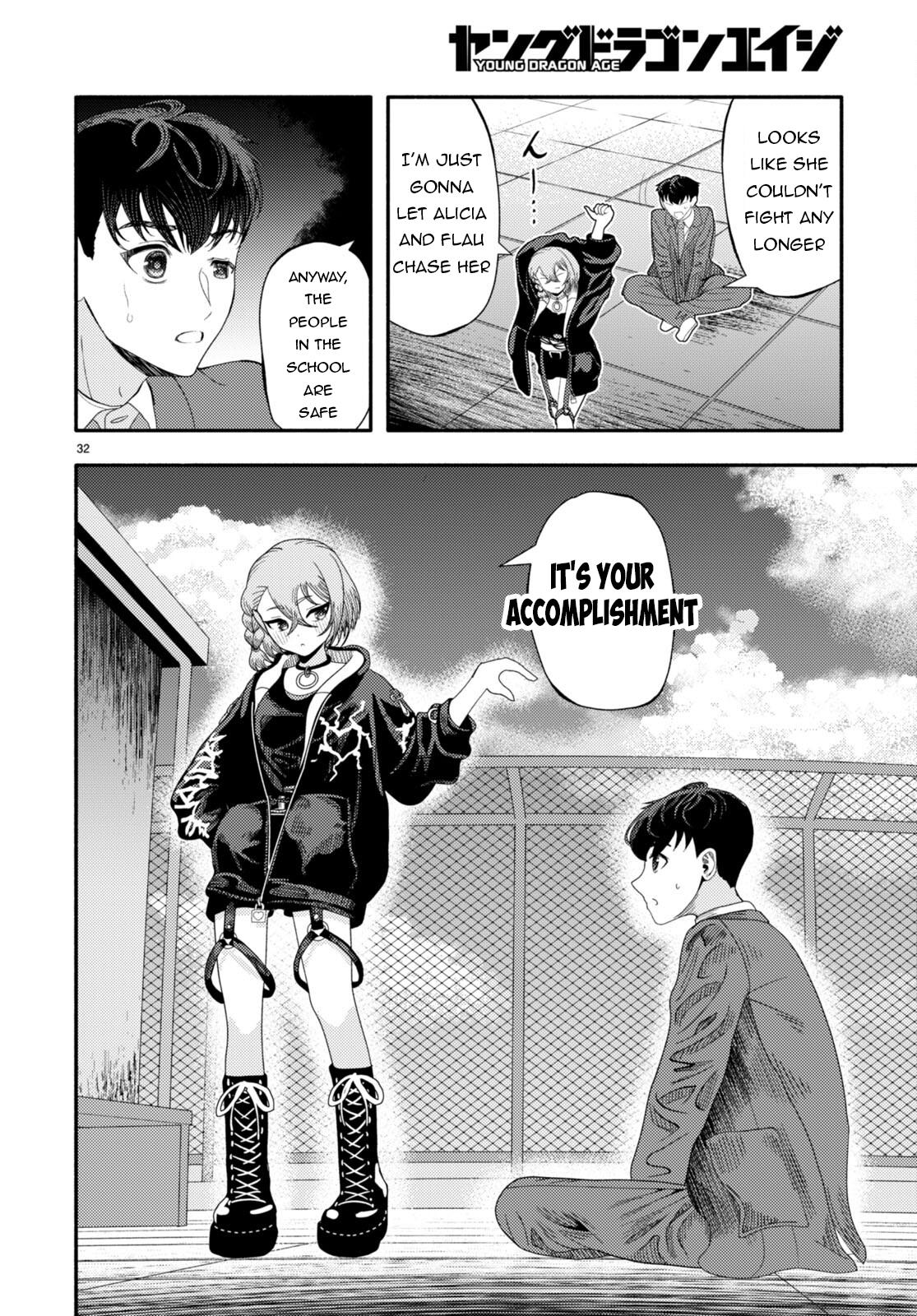 Page 32