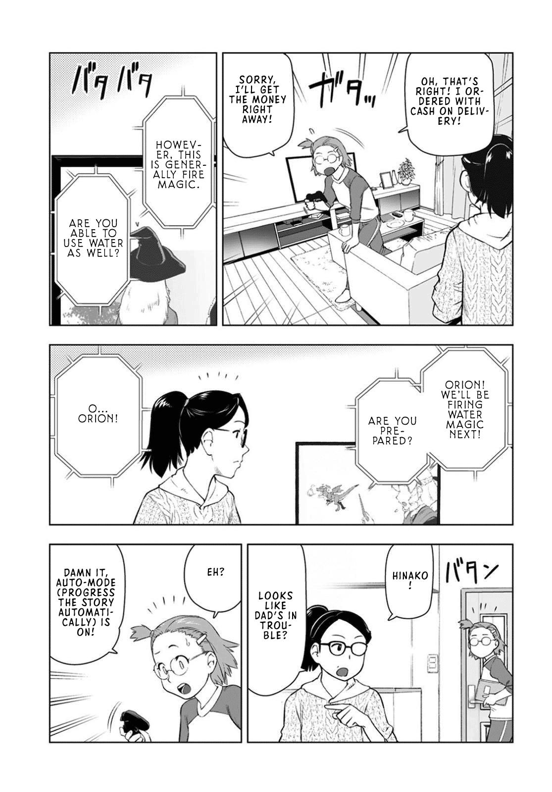 From Bureaucrat to Villainess - Dad's Been Reincarnated! Chapter 10.5 6