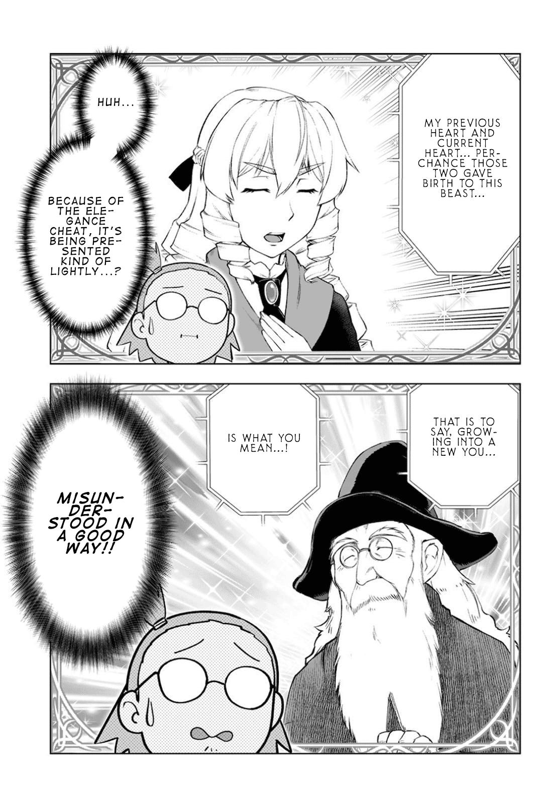 From Bureaucrat to Villainess - Dad's Been Reincarnated! Chapter 10.5 10