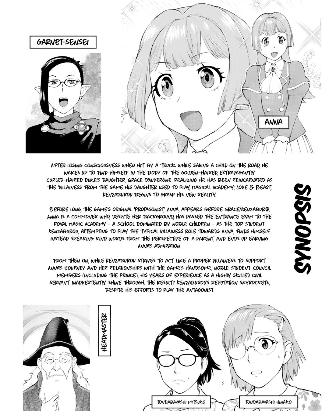 From Bureaucrat to Villainess - Dad's Been Reincarnated! Chapter 29 5