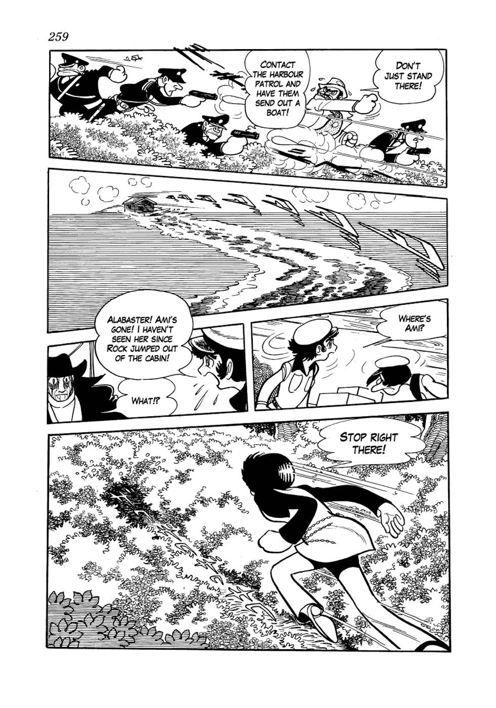 Page 73