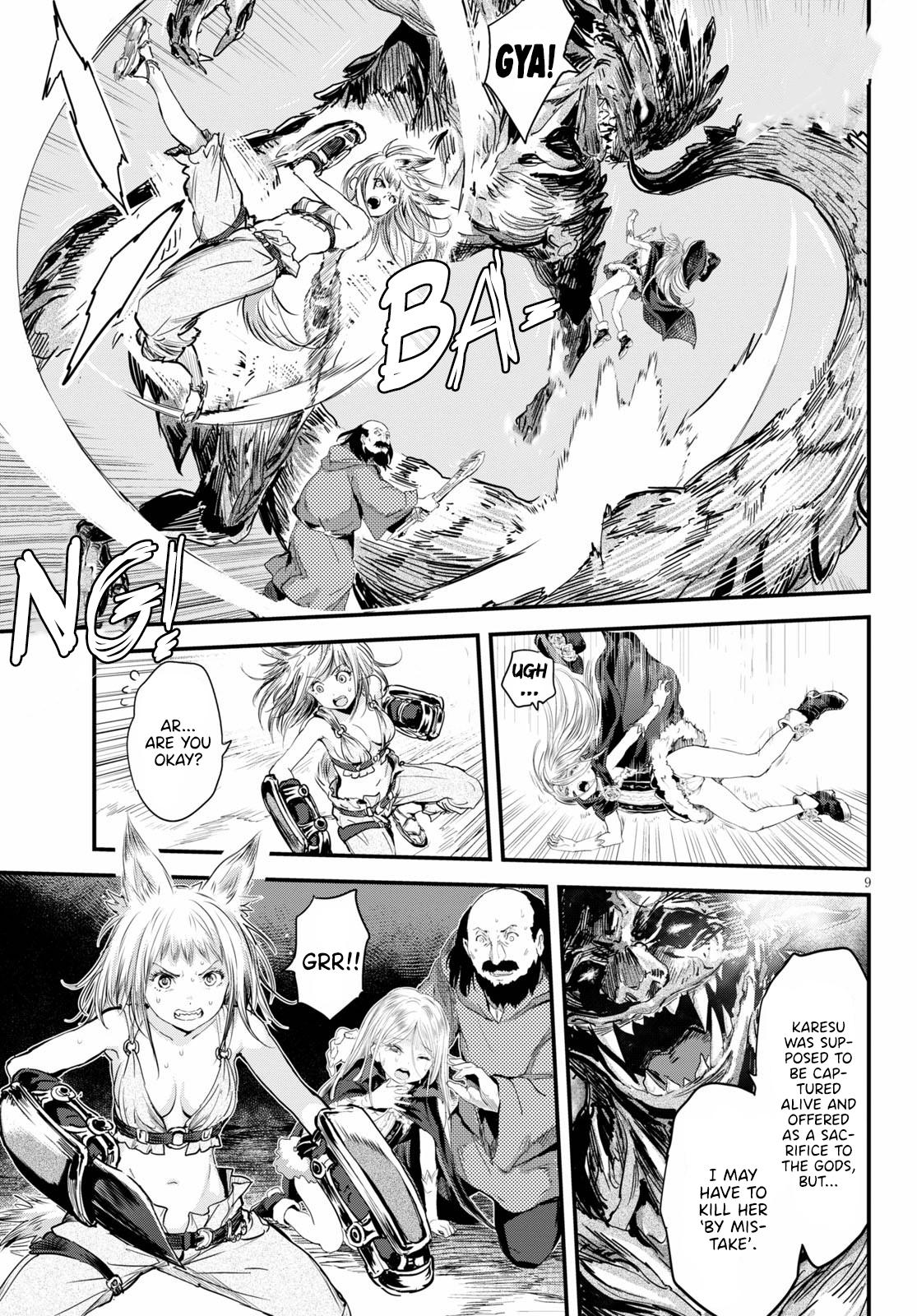 Page 9