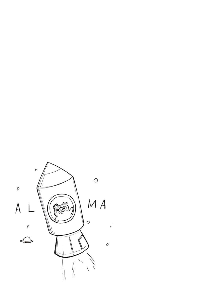 Alma # 29 20