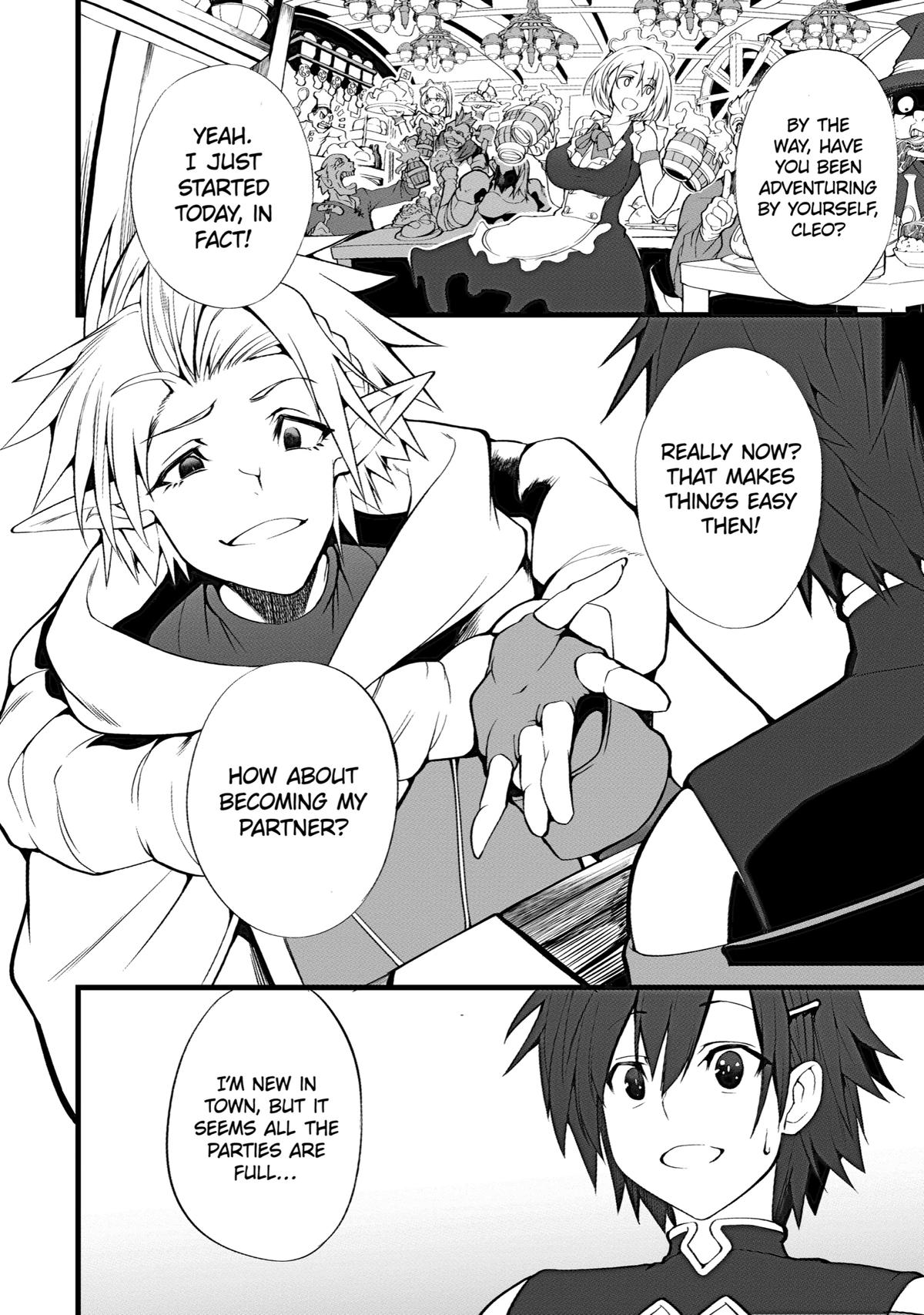 Always Second but Actually Invincible Chapter 1 32