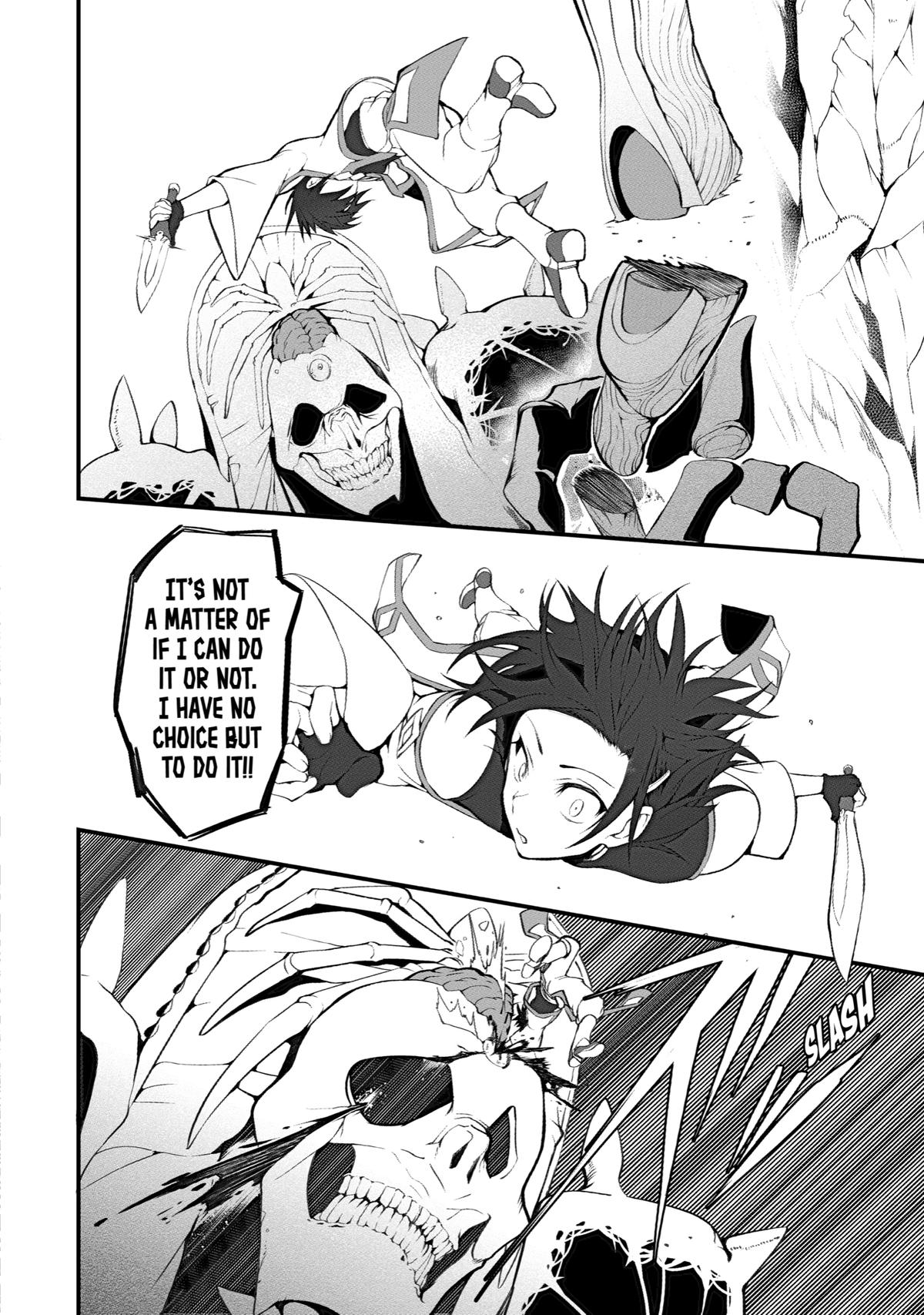 Always Second but Actually Invincible Chapter 1 49