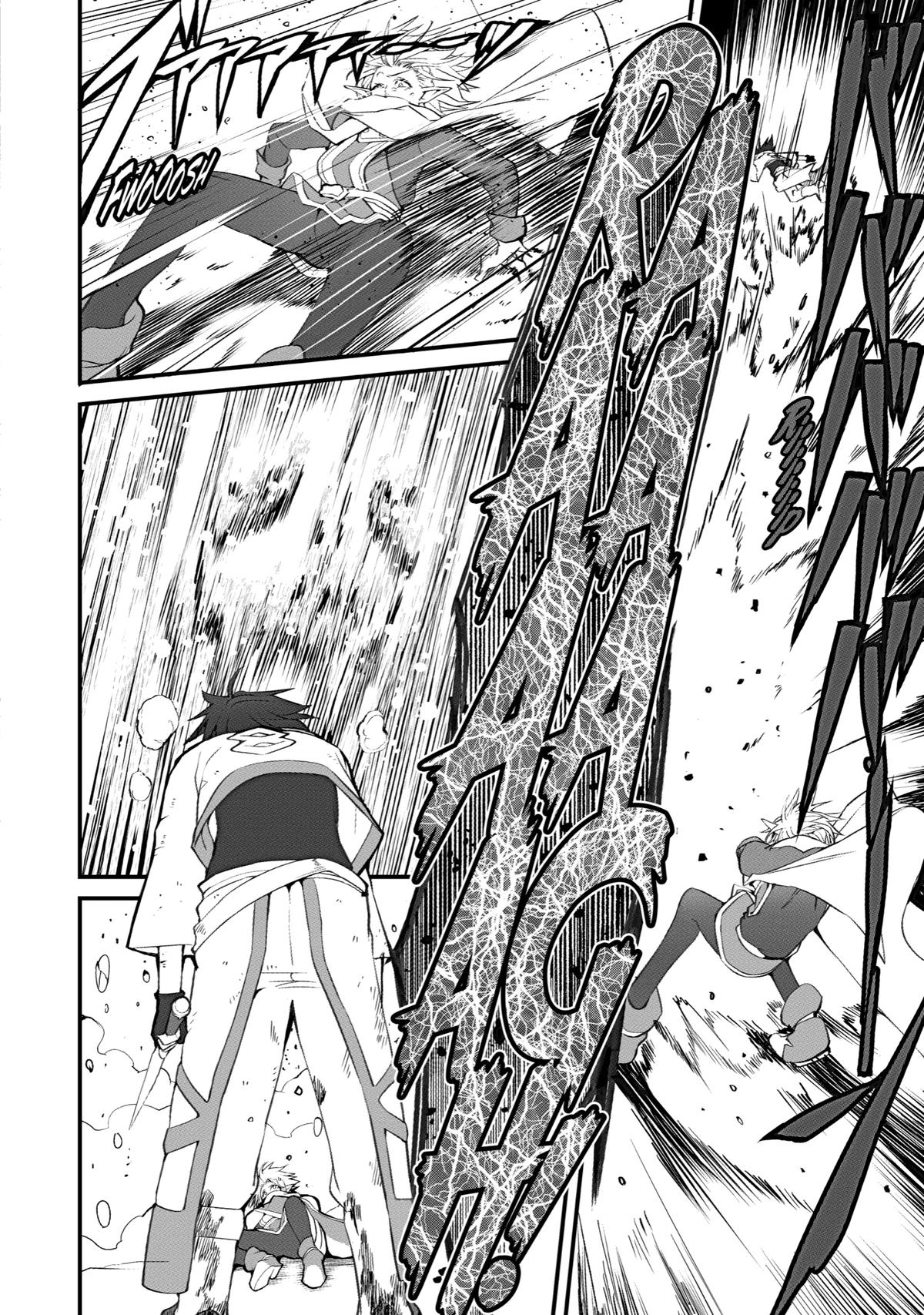 Always Second but Actually Invincible Chapter 1 54