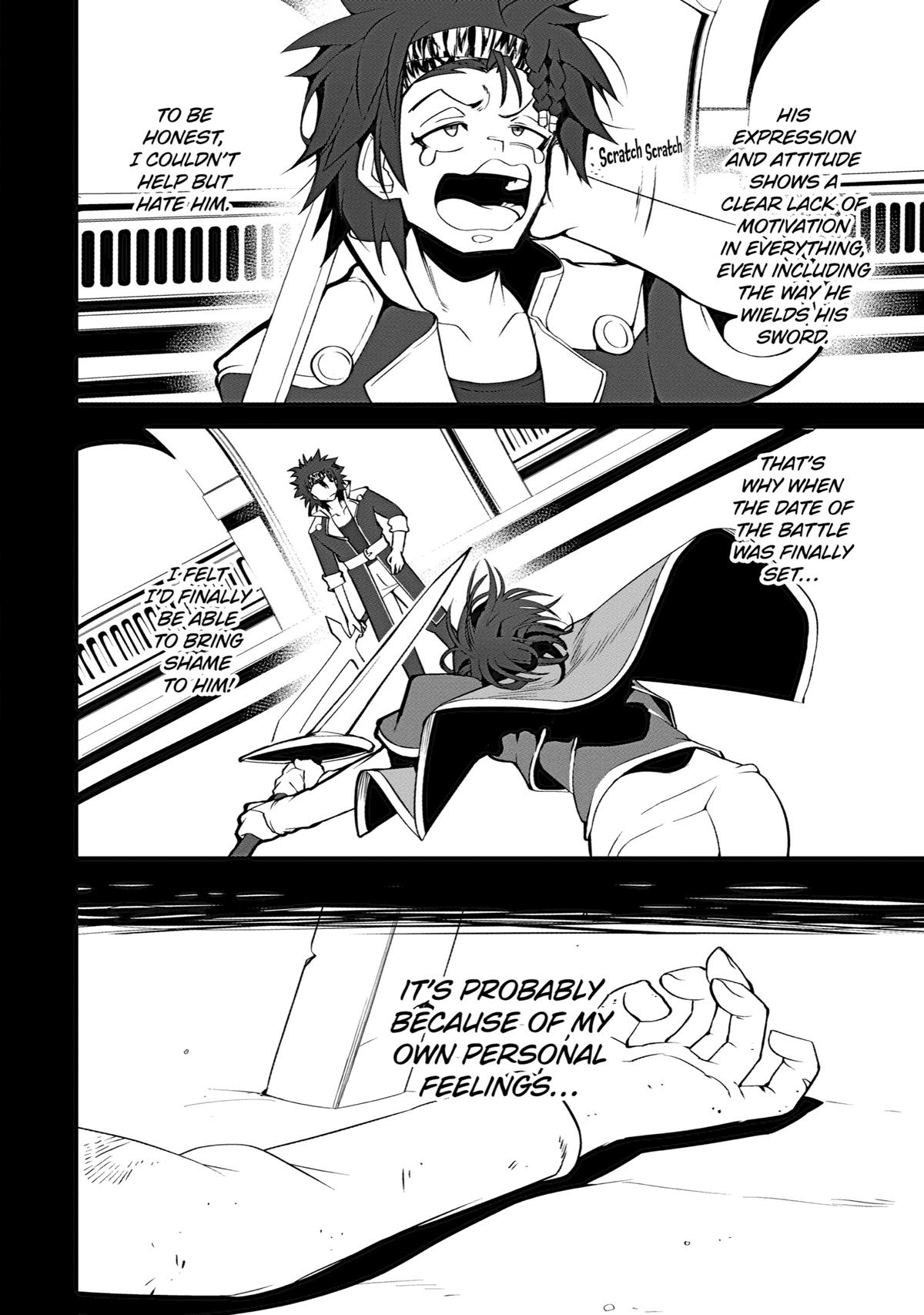 Always Second but Actually Invincible Chapter 3 4