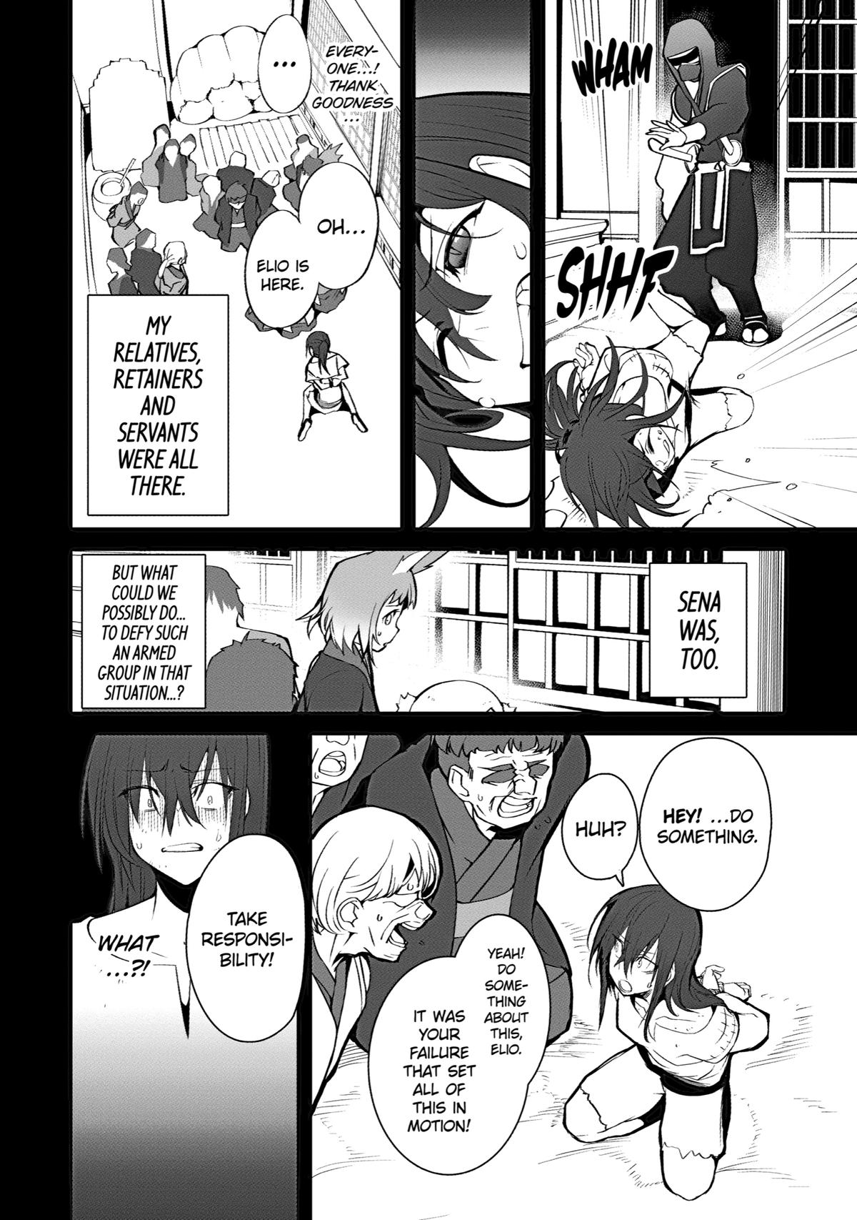 Always Second but Actually Invincible Chapter 3 20
