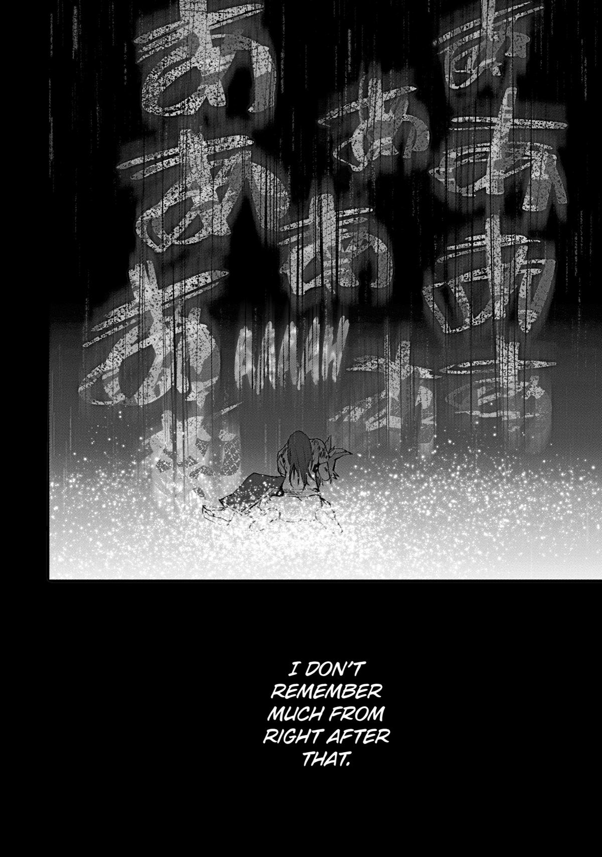 Always Second but Actually Invincible Chapter 3 35