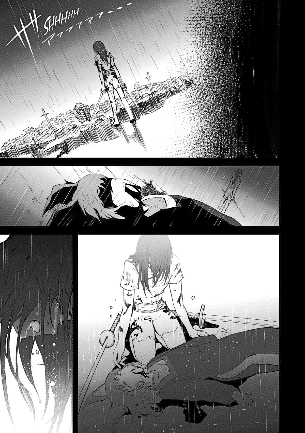 Always Second but Actually Invincible Chapter 3 36
