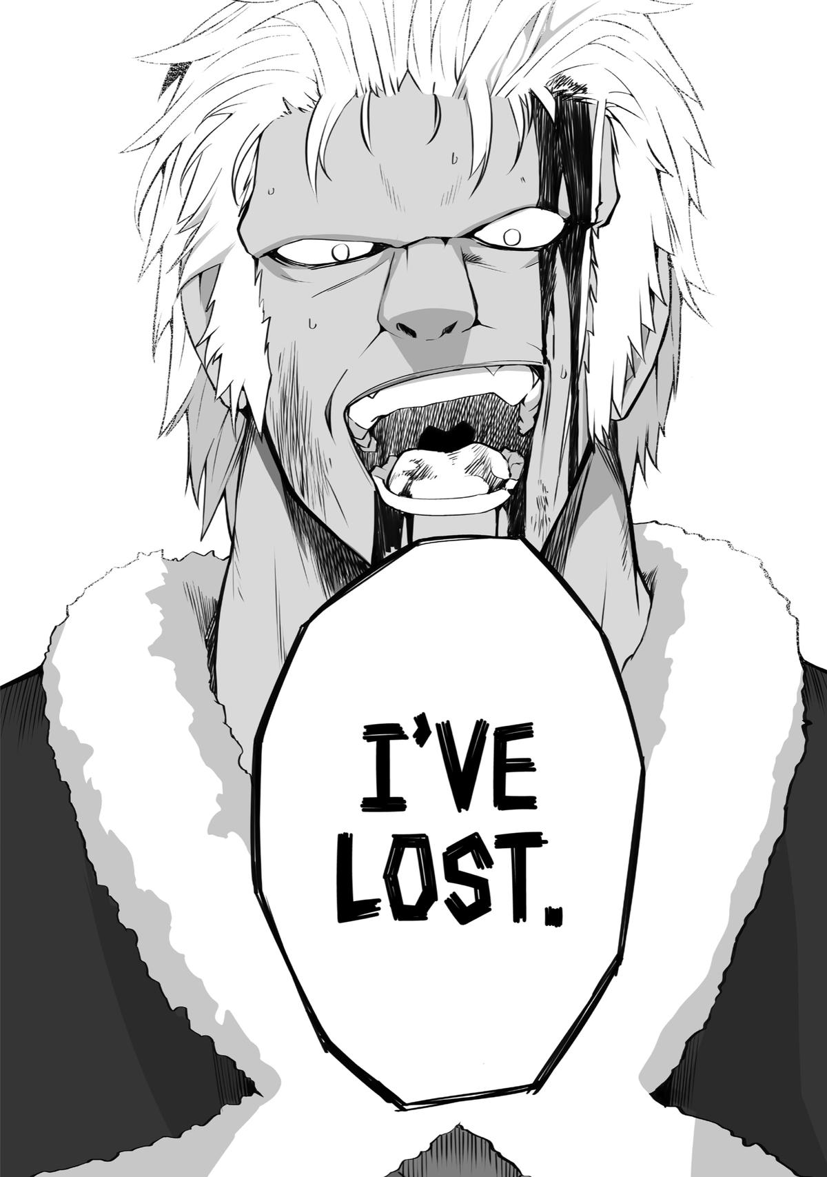 Always Second but Actually Invincible Chapter 6 29