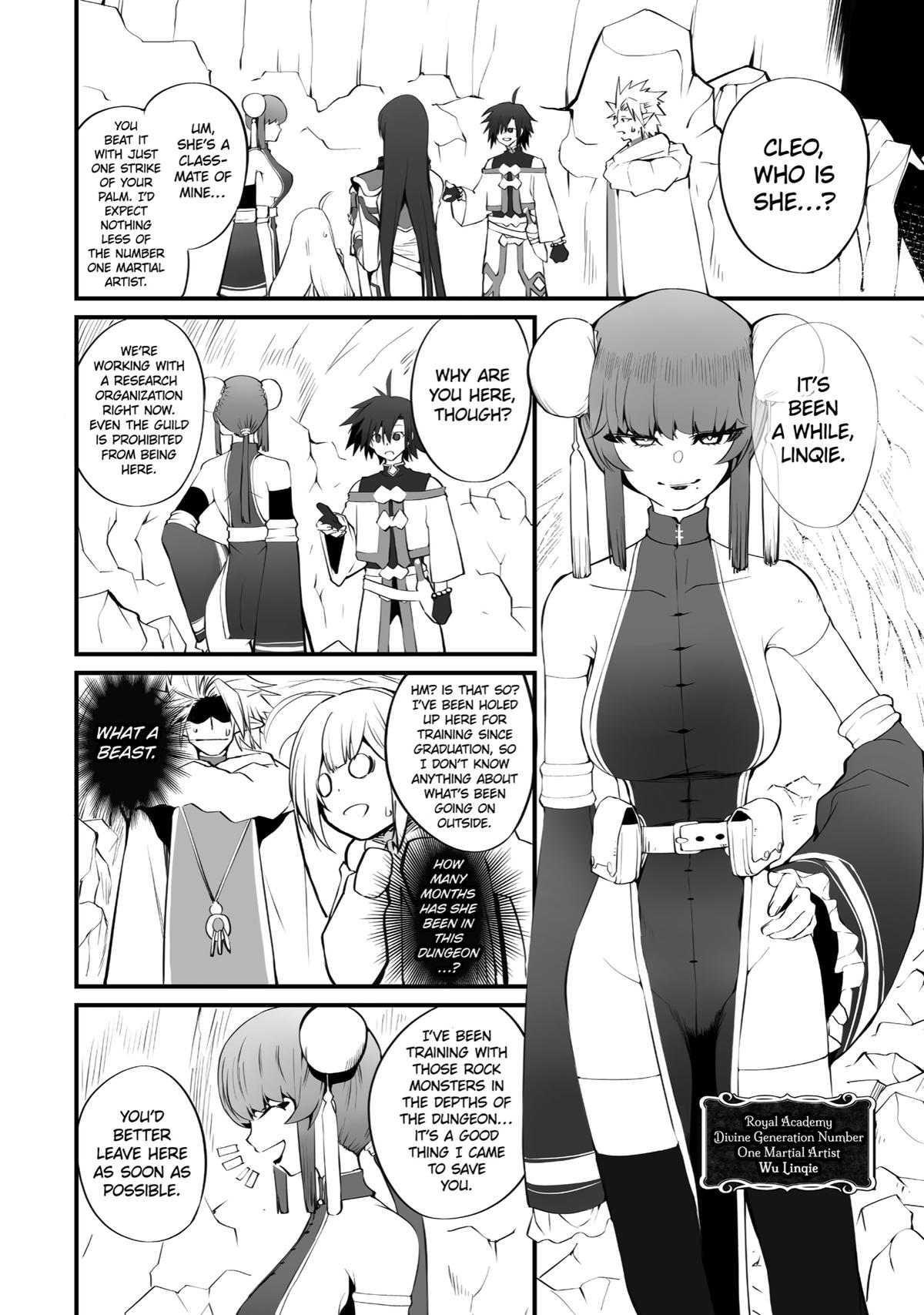 Always Second but Actually Invincible Chapter 9 8