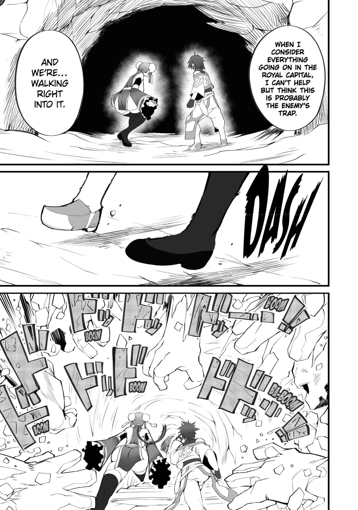 Always Second but Actually Invincible Chapter 11 3