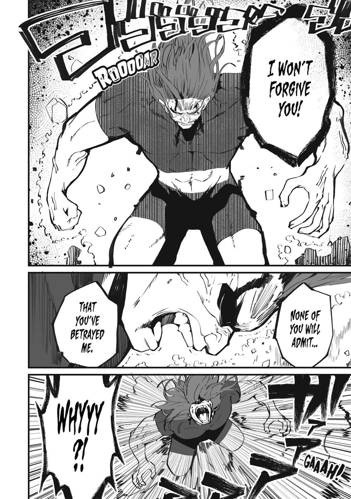 Always Second but Actually Invincible Chapter 22 6