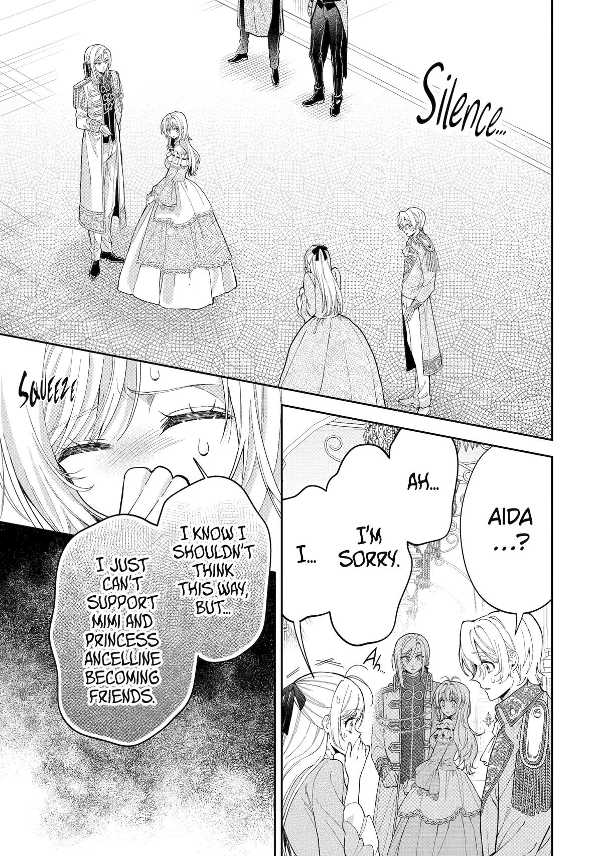 Always a Catch Chapter 21 27