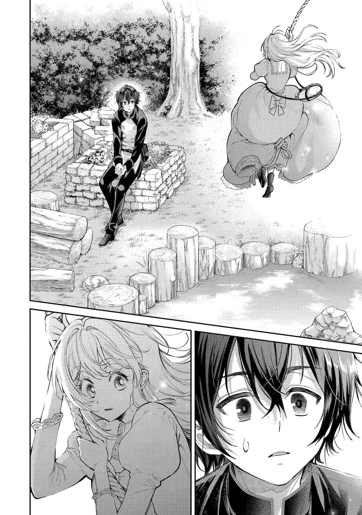 Always a Catch Chapter 22 15