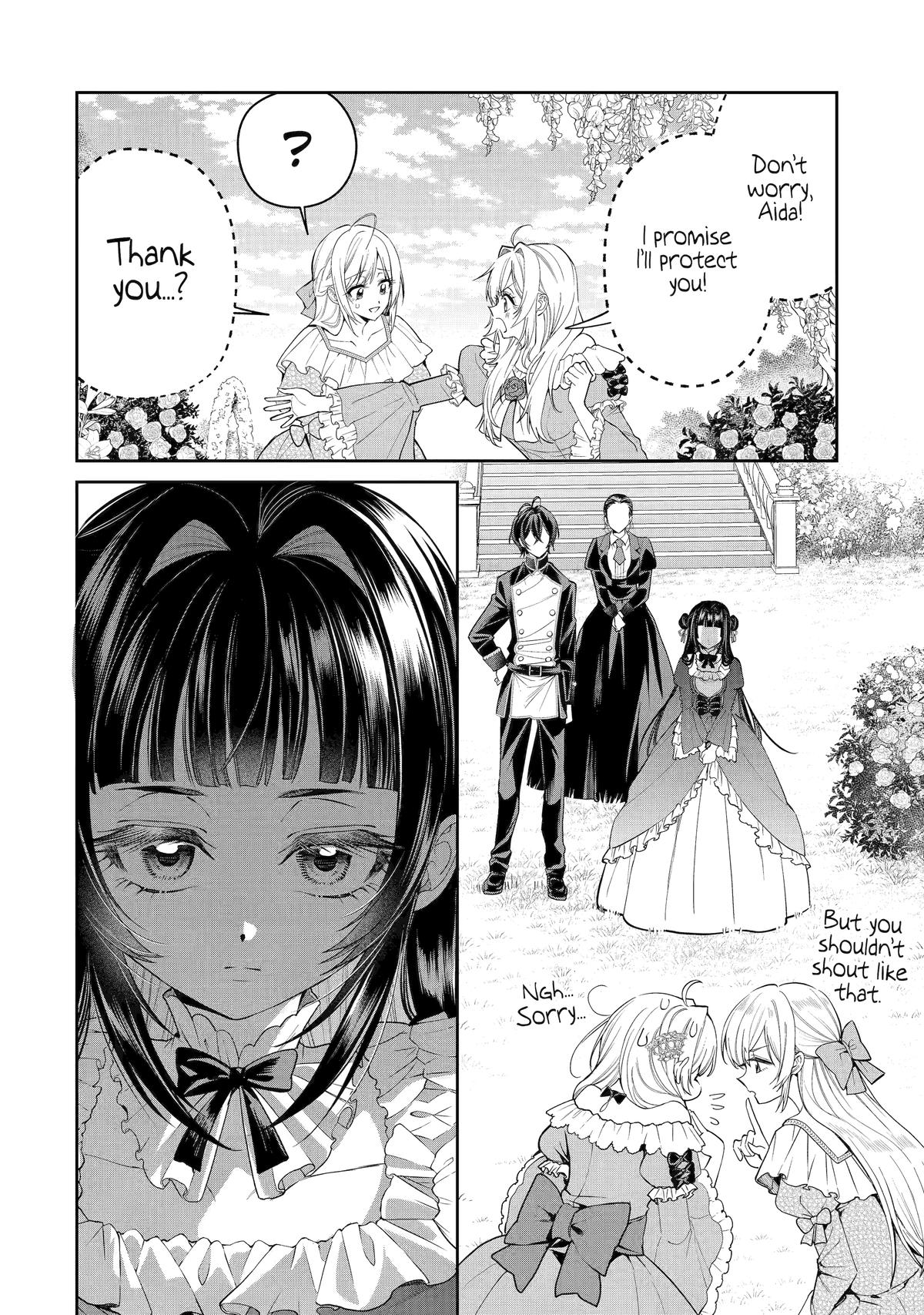 Always a Catch Chapter 23 17