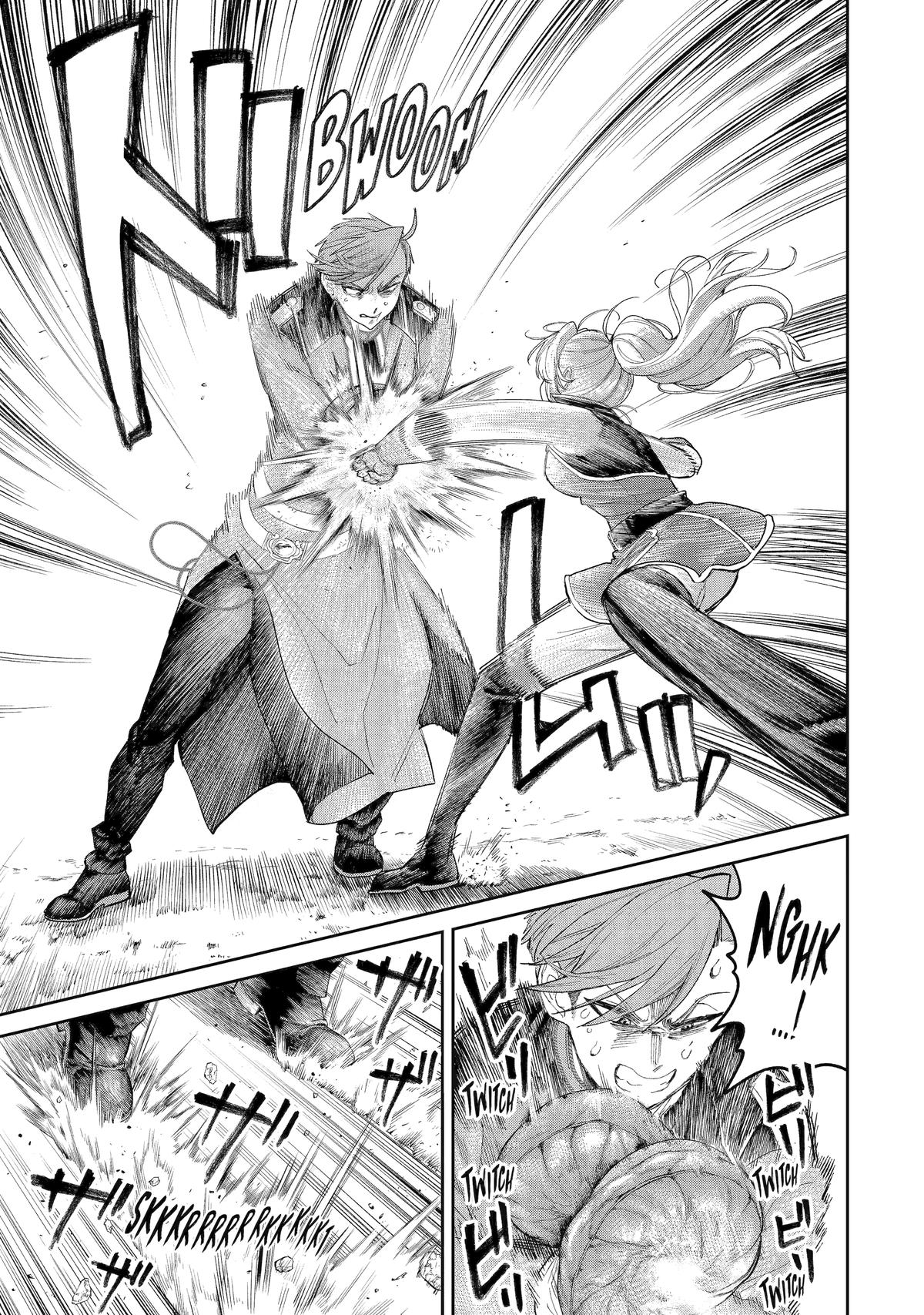 Always a Catch Chapter 24 9