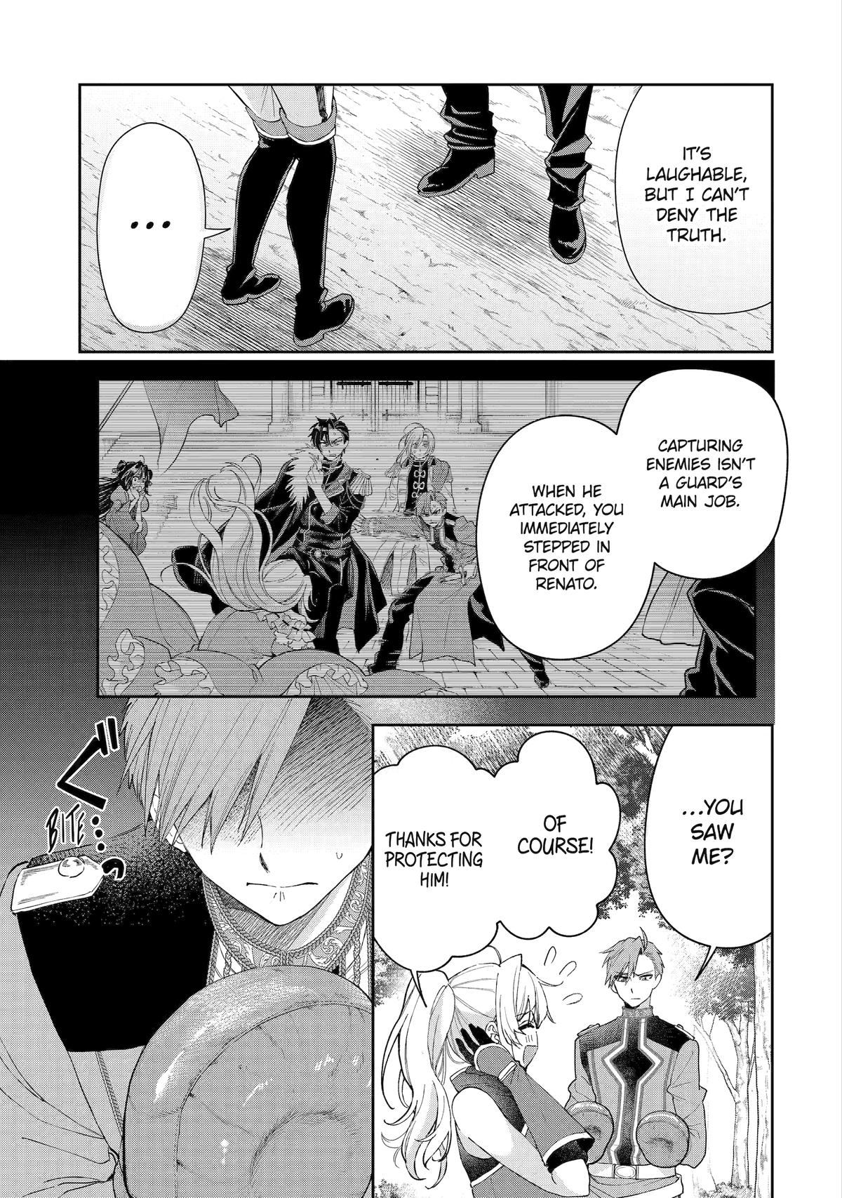 Always a Catch Chapter 24 13