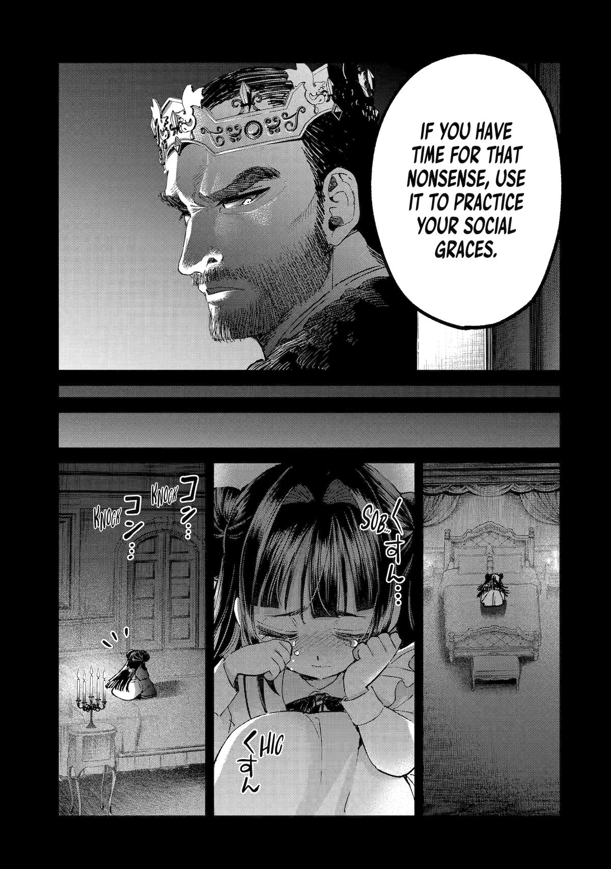 Always a Catch Chapter 27 19