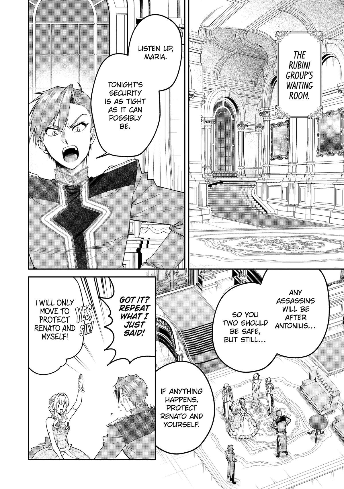 Always a Catch Chapter 28 28