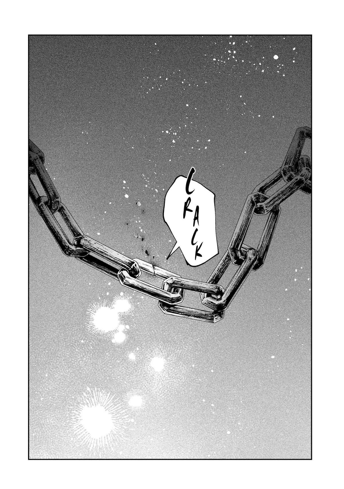 Always a Catch Chapter 29 40