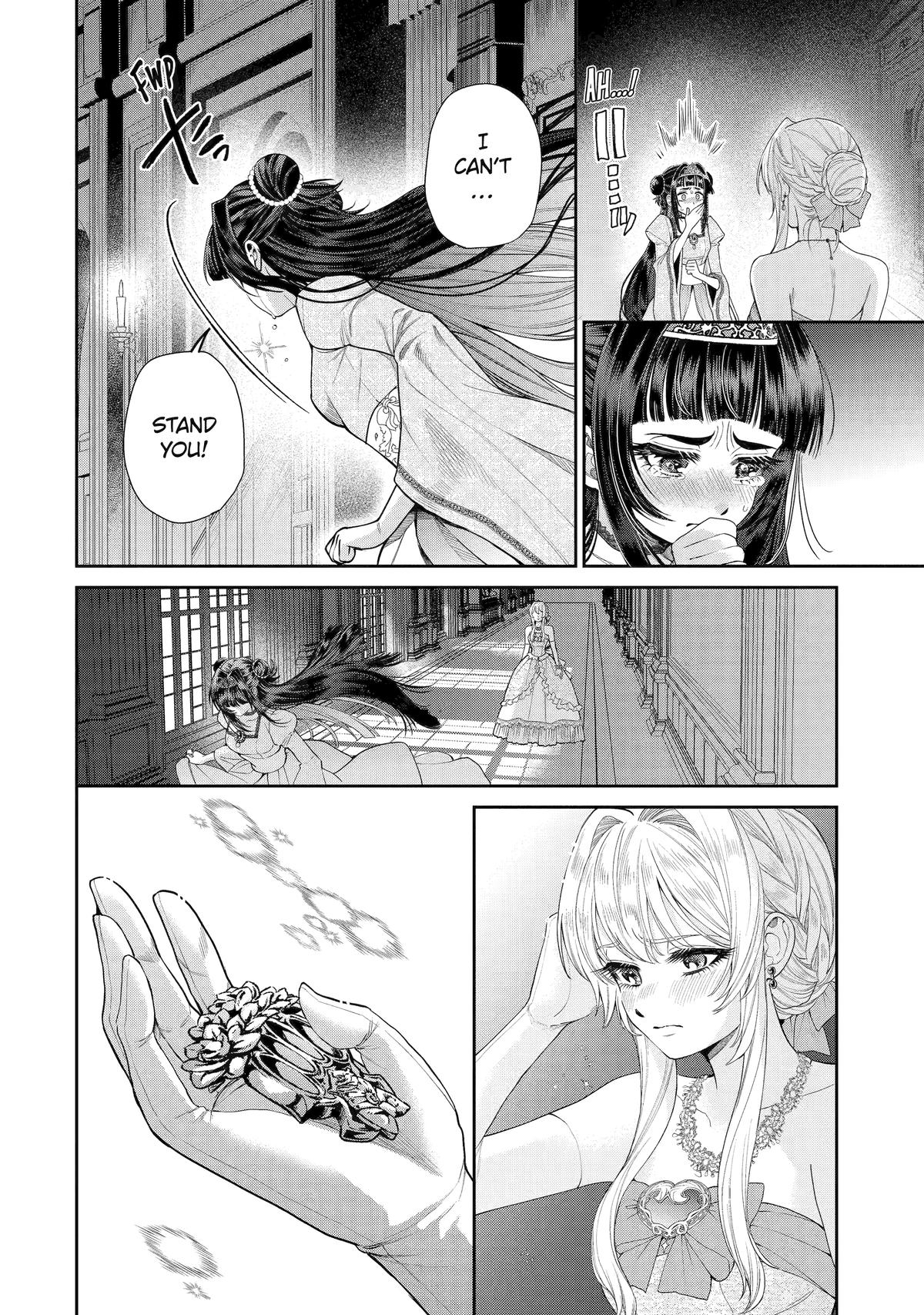 Always a Catch Chapter 30 6