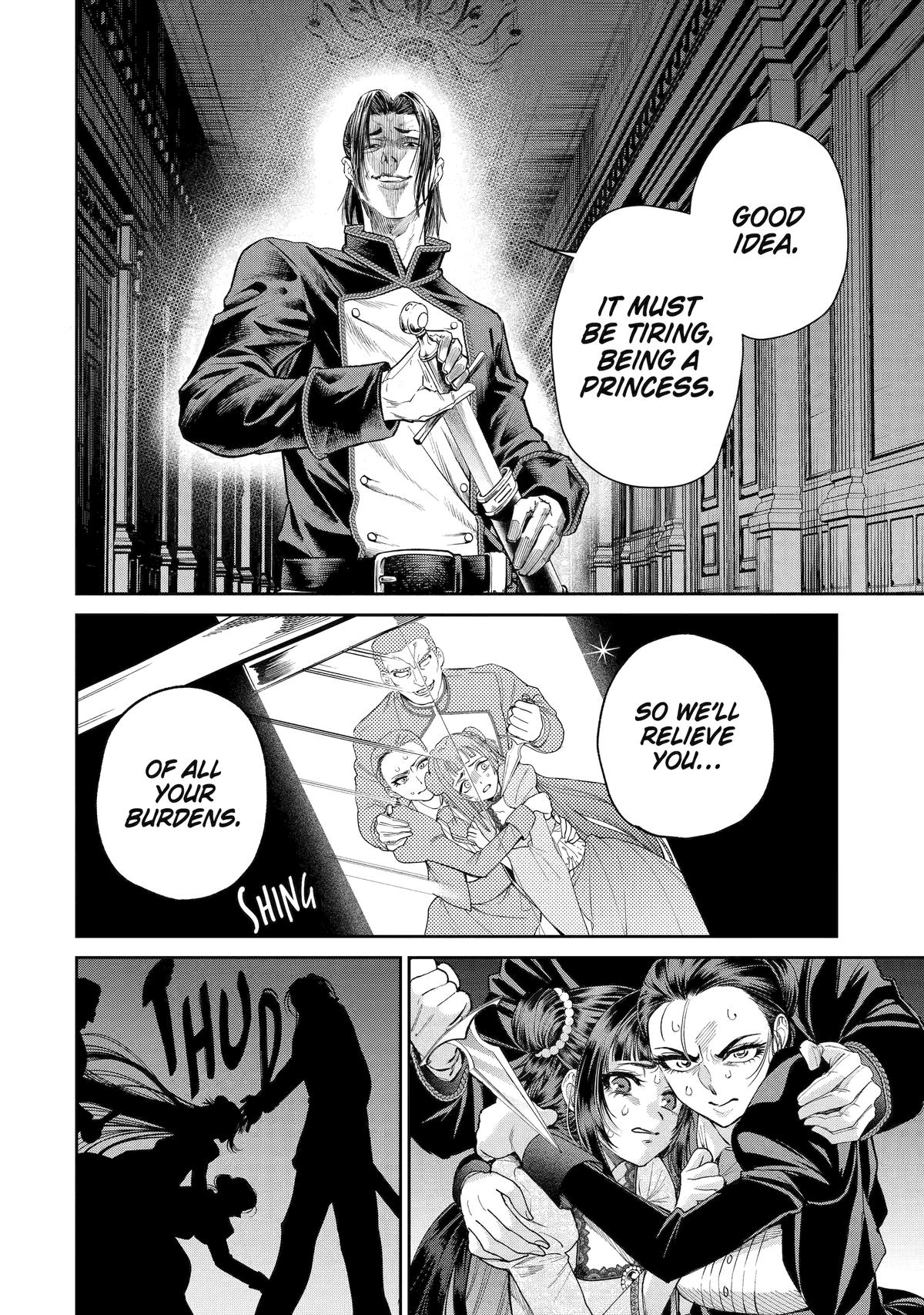 Always a Catch Chapter 30 10