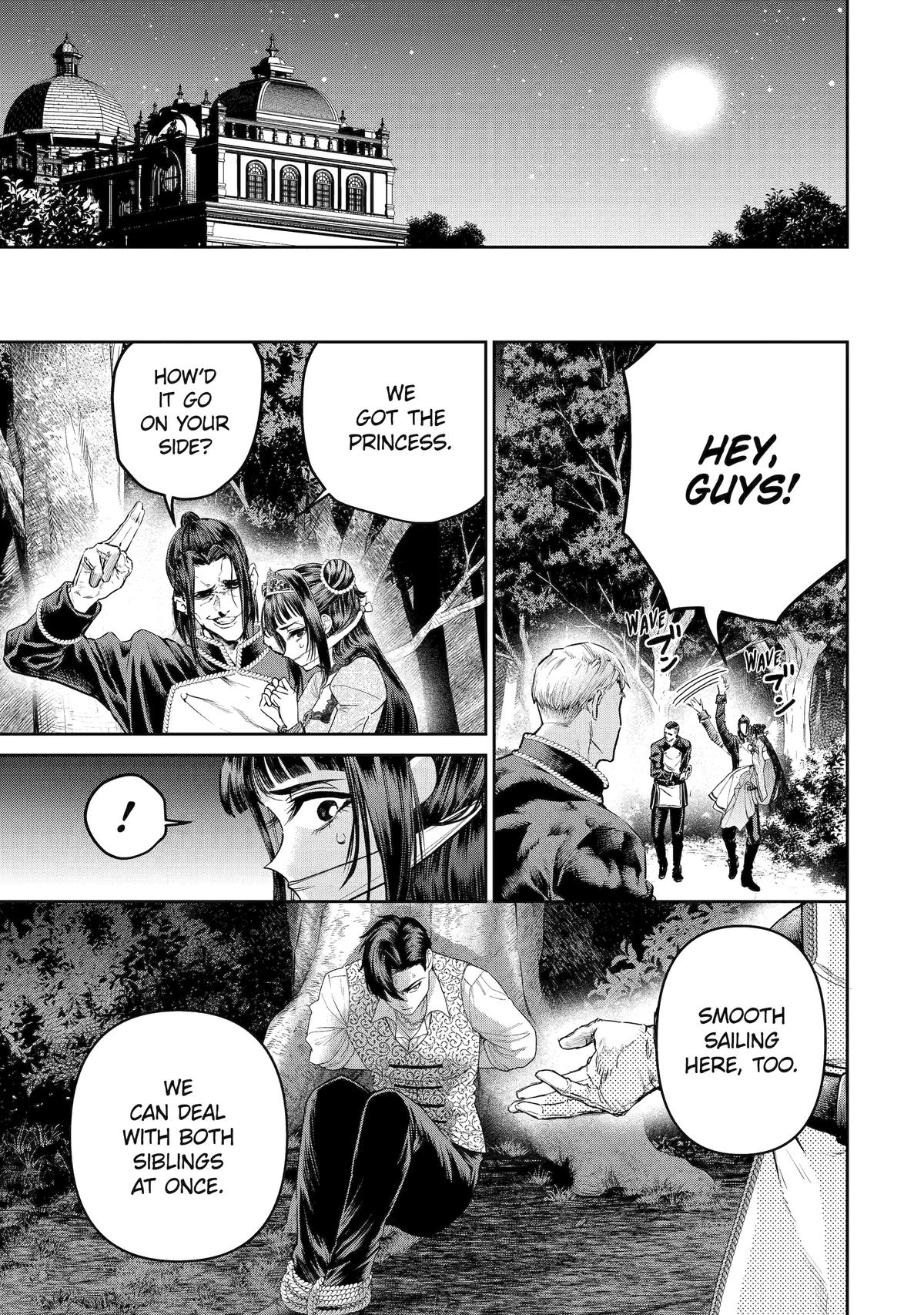 Always a Catch Chapter 30 11