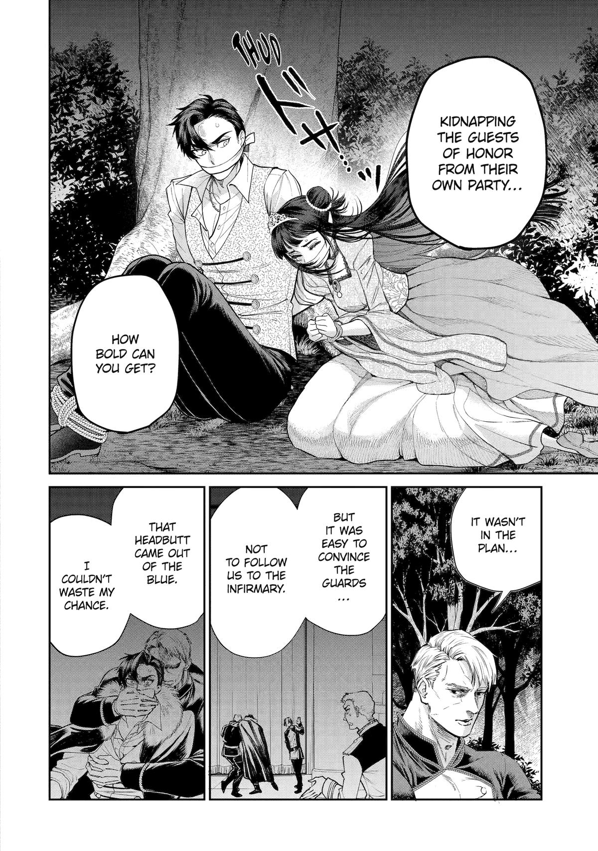 Always a Catch Chapter 30 12