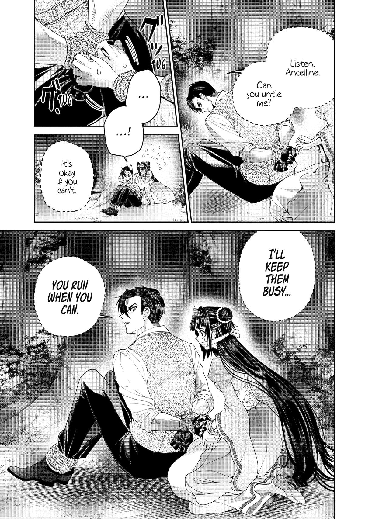 Always a Catch Chapter 30 15