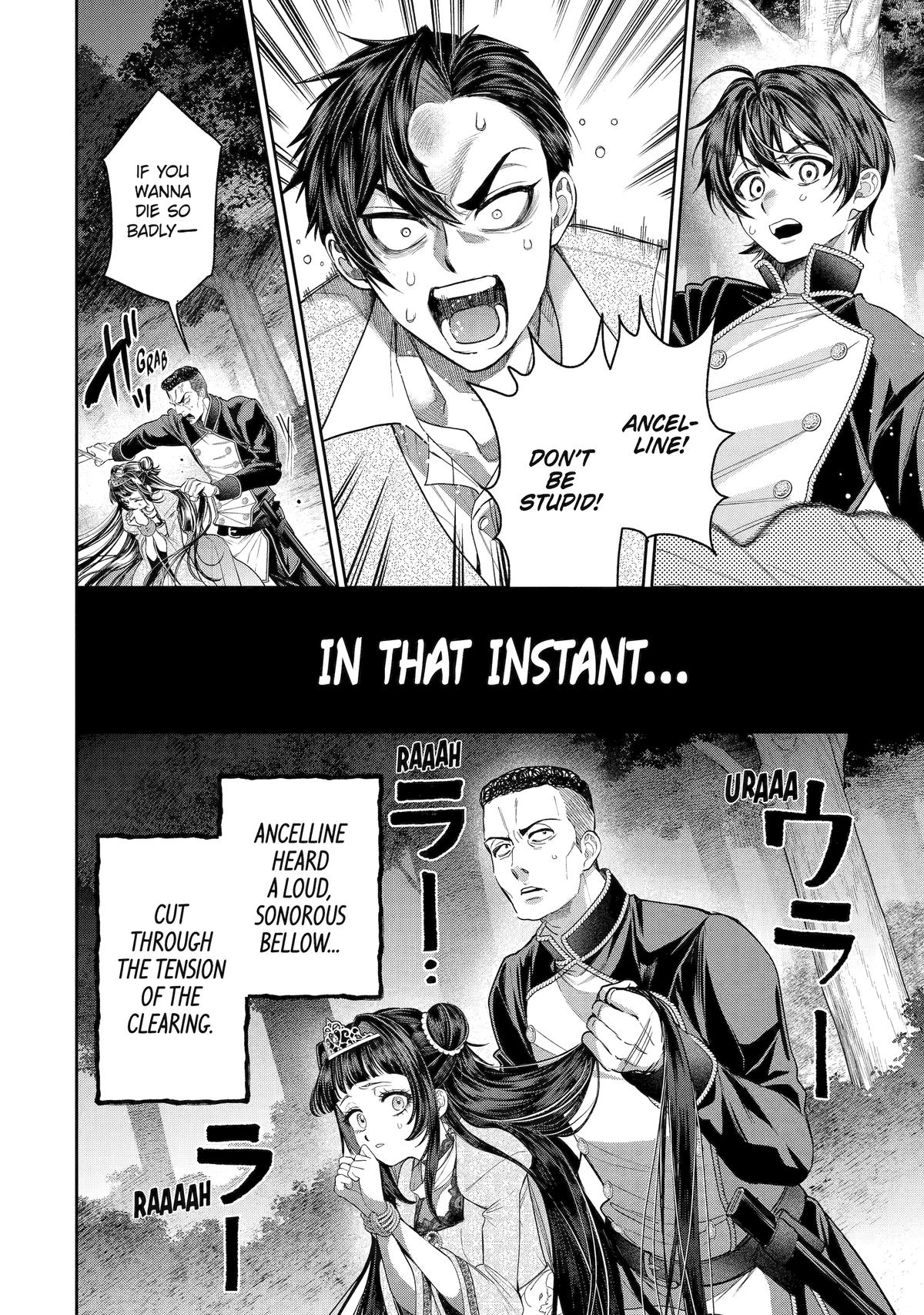 Always a Catch Chapter 30 22