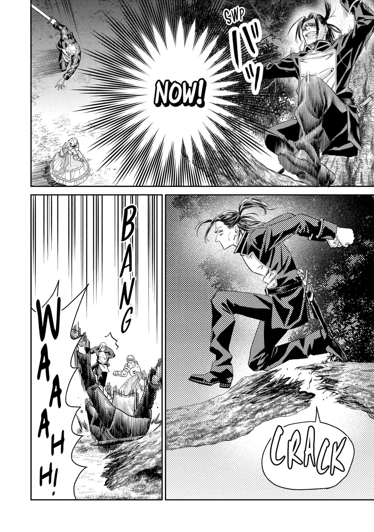 Always a Catch Chapter 30 33