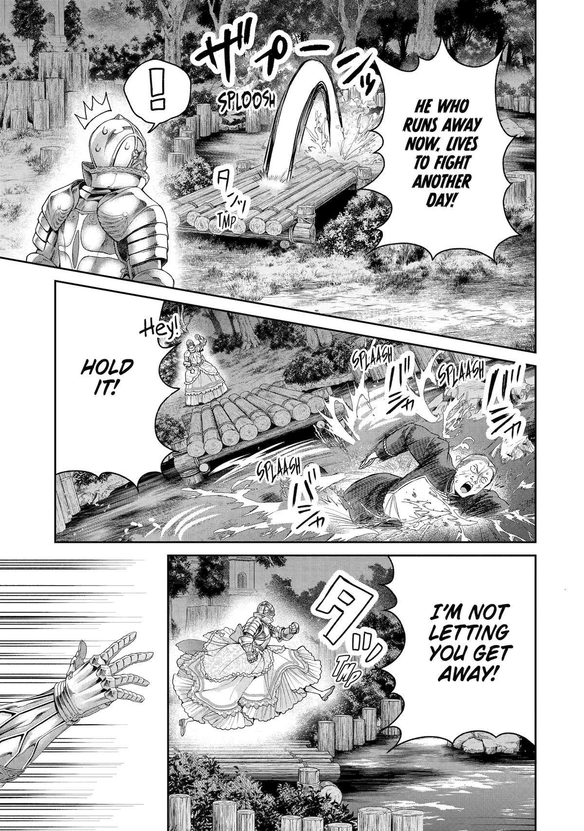 Always a Catch Chapter 30 42