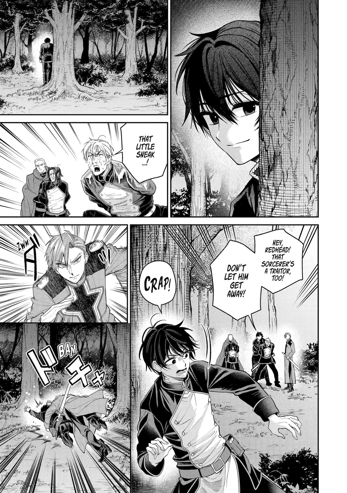 Always a Catch Chapter 31 11