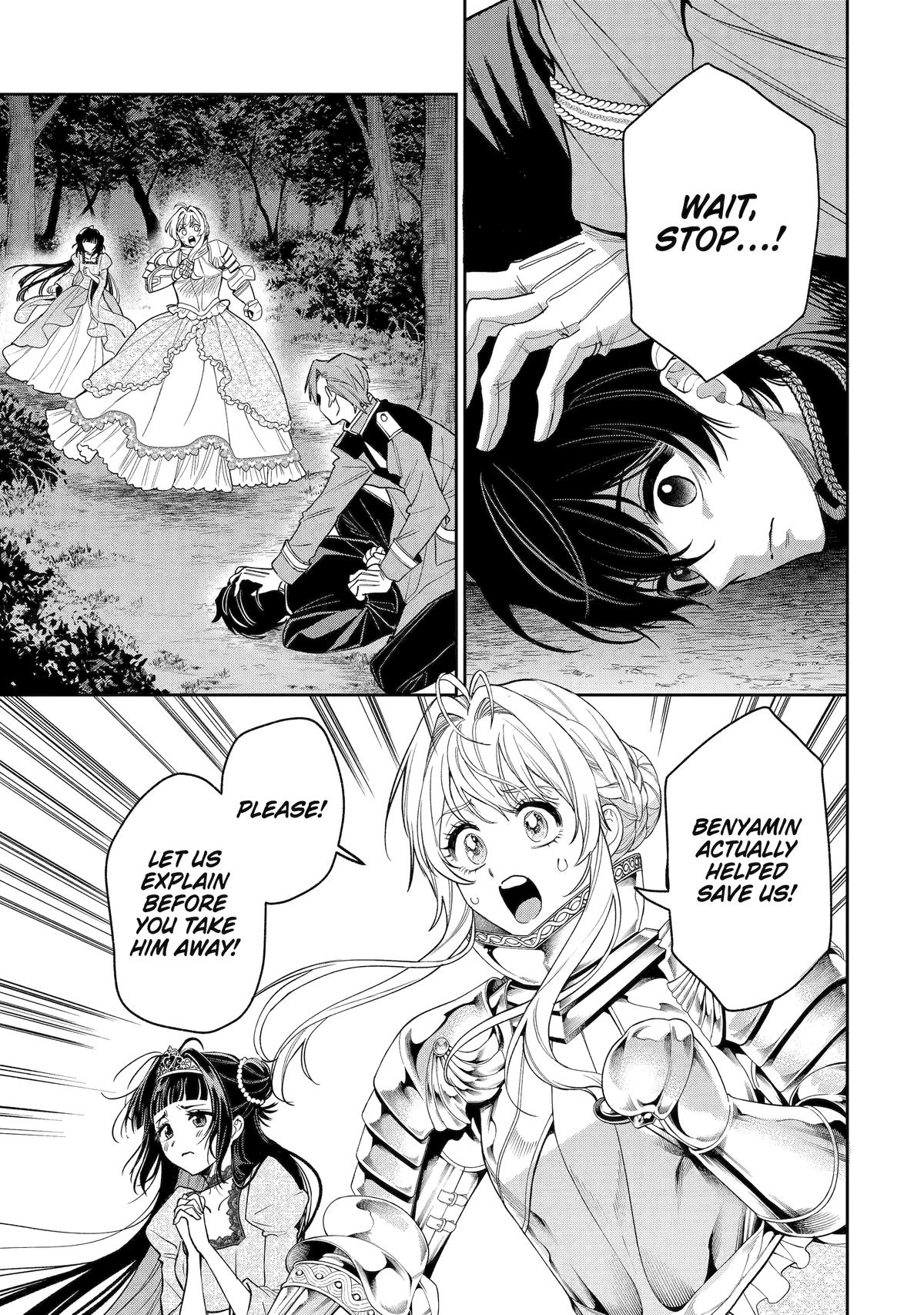 Always a Catch Chapter 31 13