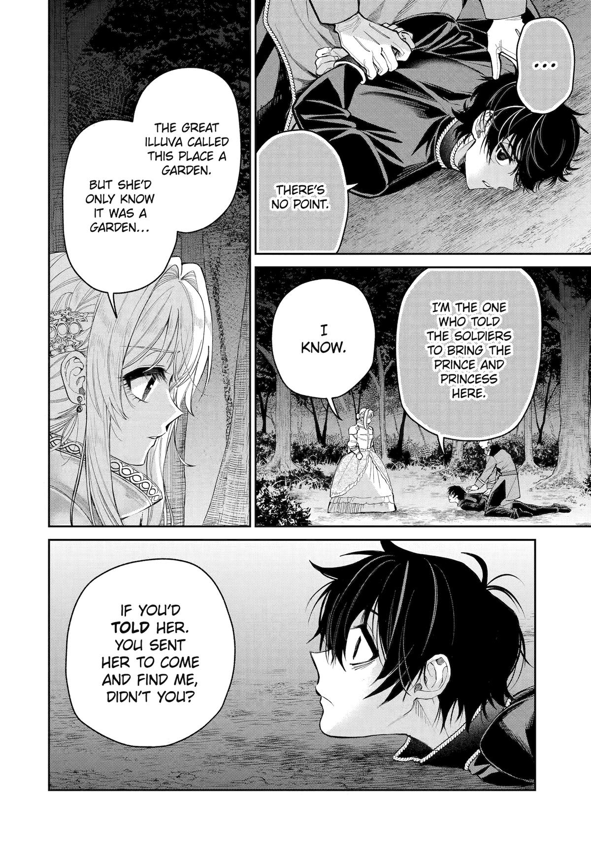 Always a Catch Chapter 31 14