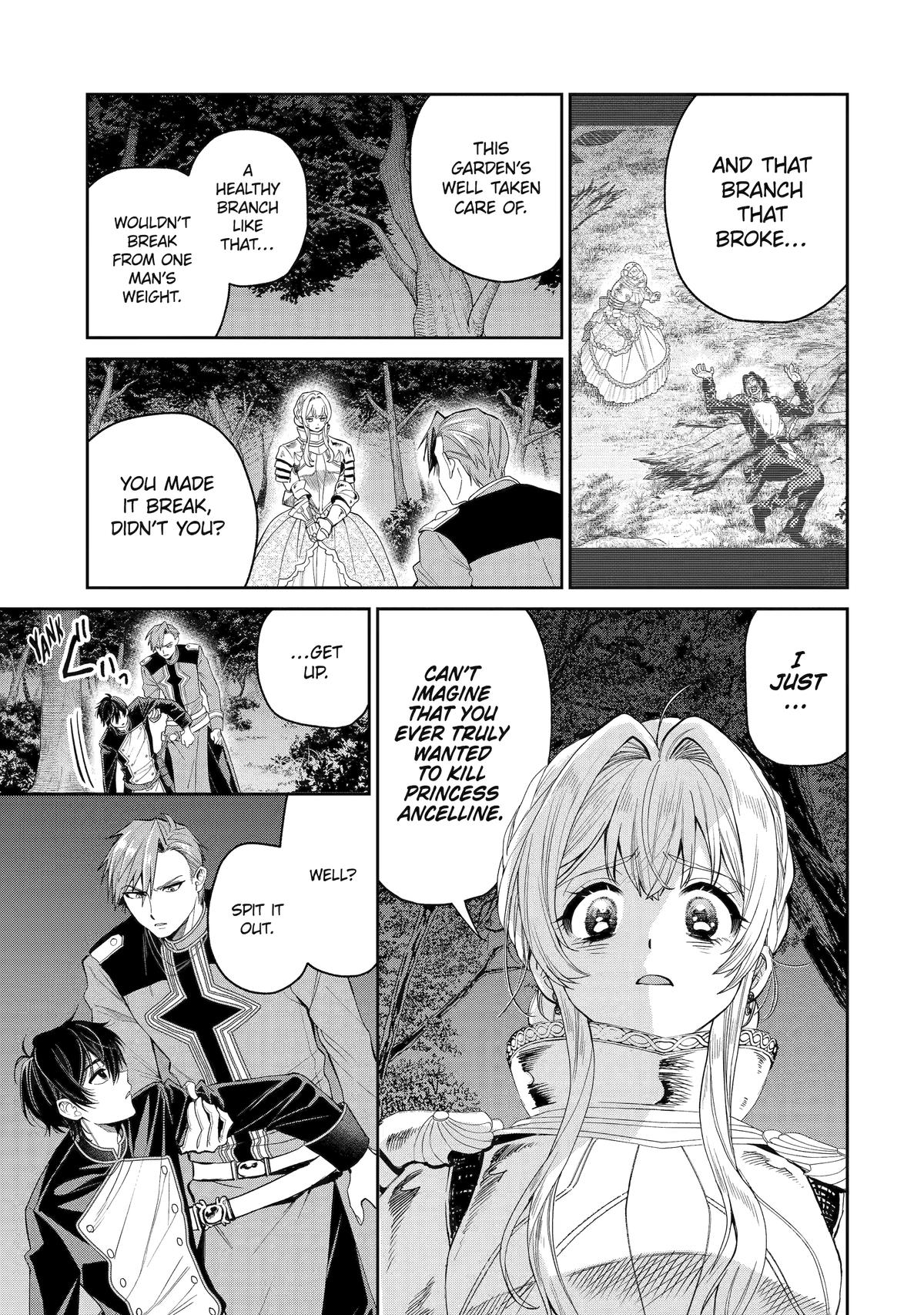 Always a Catch Chapter 31 15