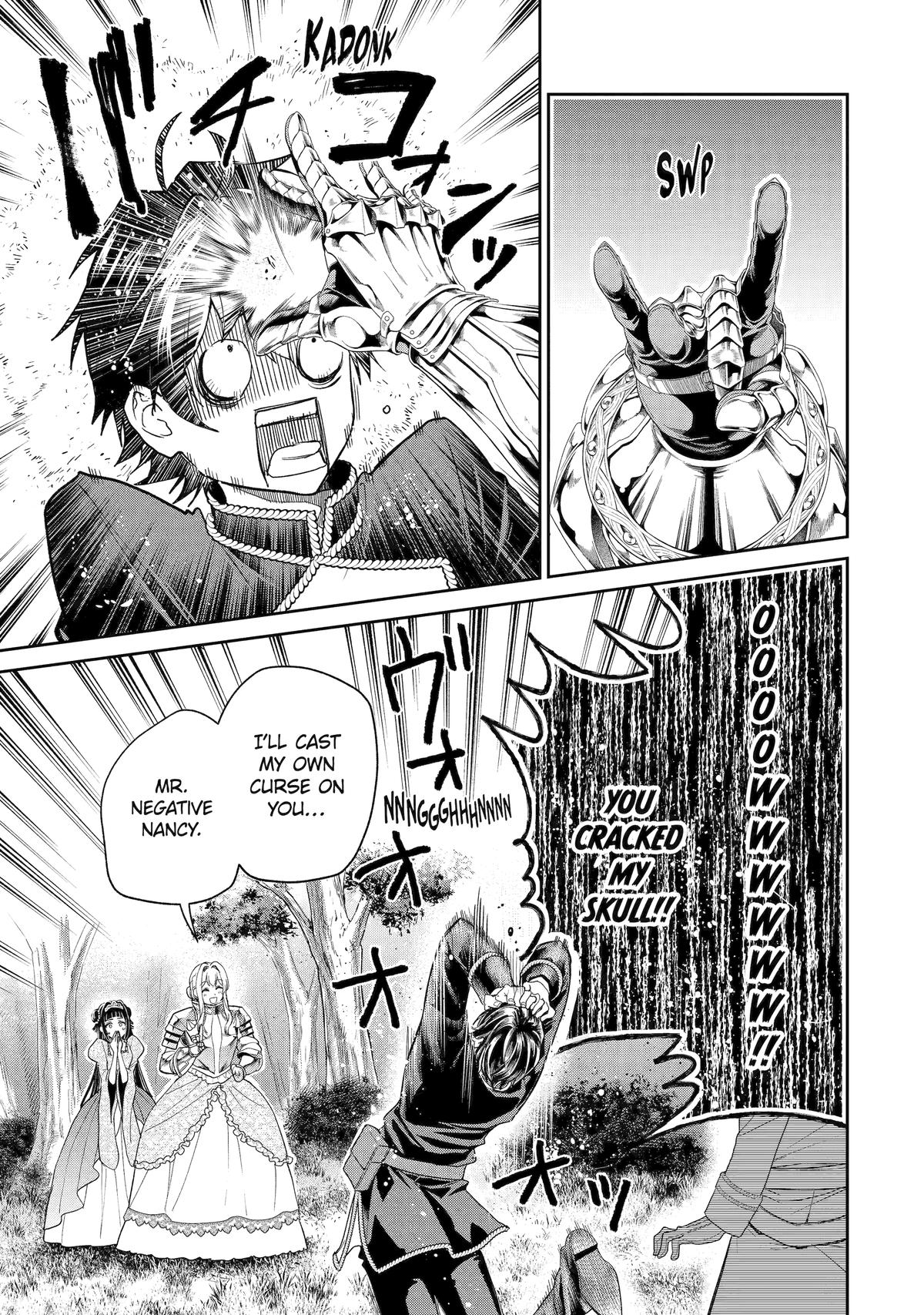 Always a Catch Chapter 31 17