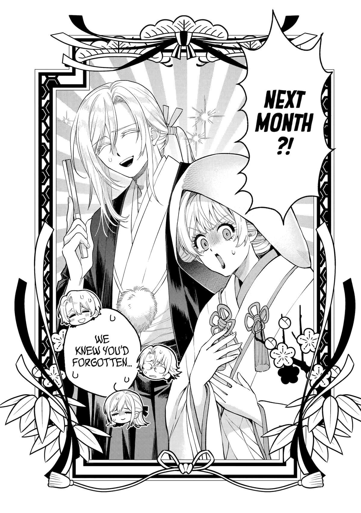 Always a Catch Chapter 31 41