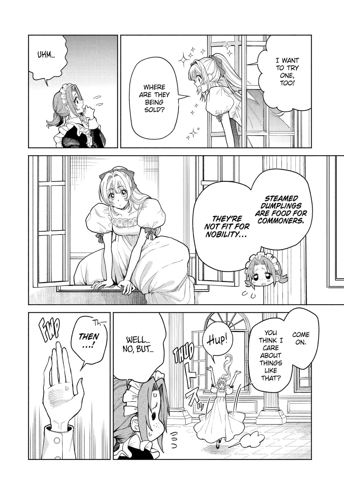 Always a Catch Chapter 32 8