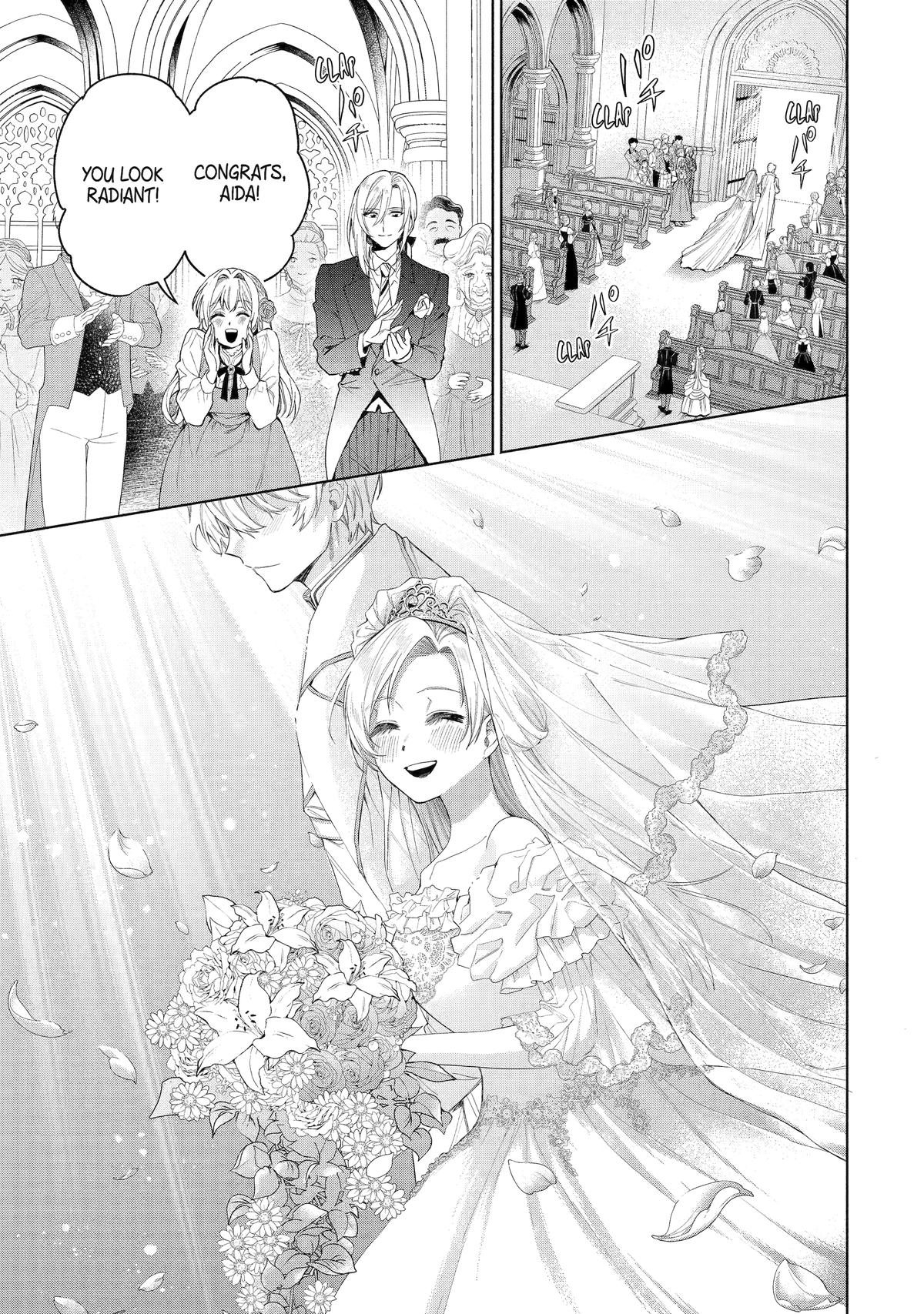 Always a Catch Chapter 33 14