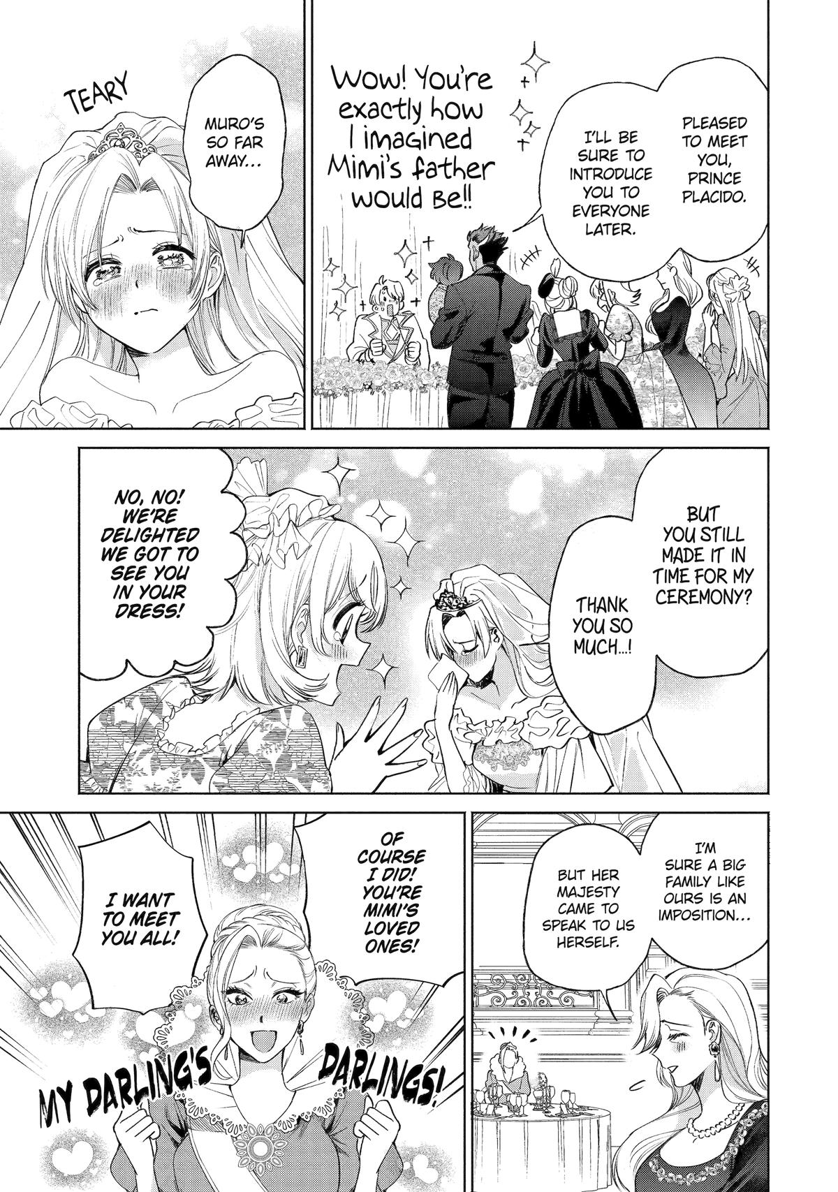 Always a Catch Chapter 34 7