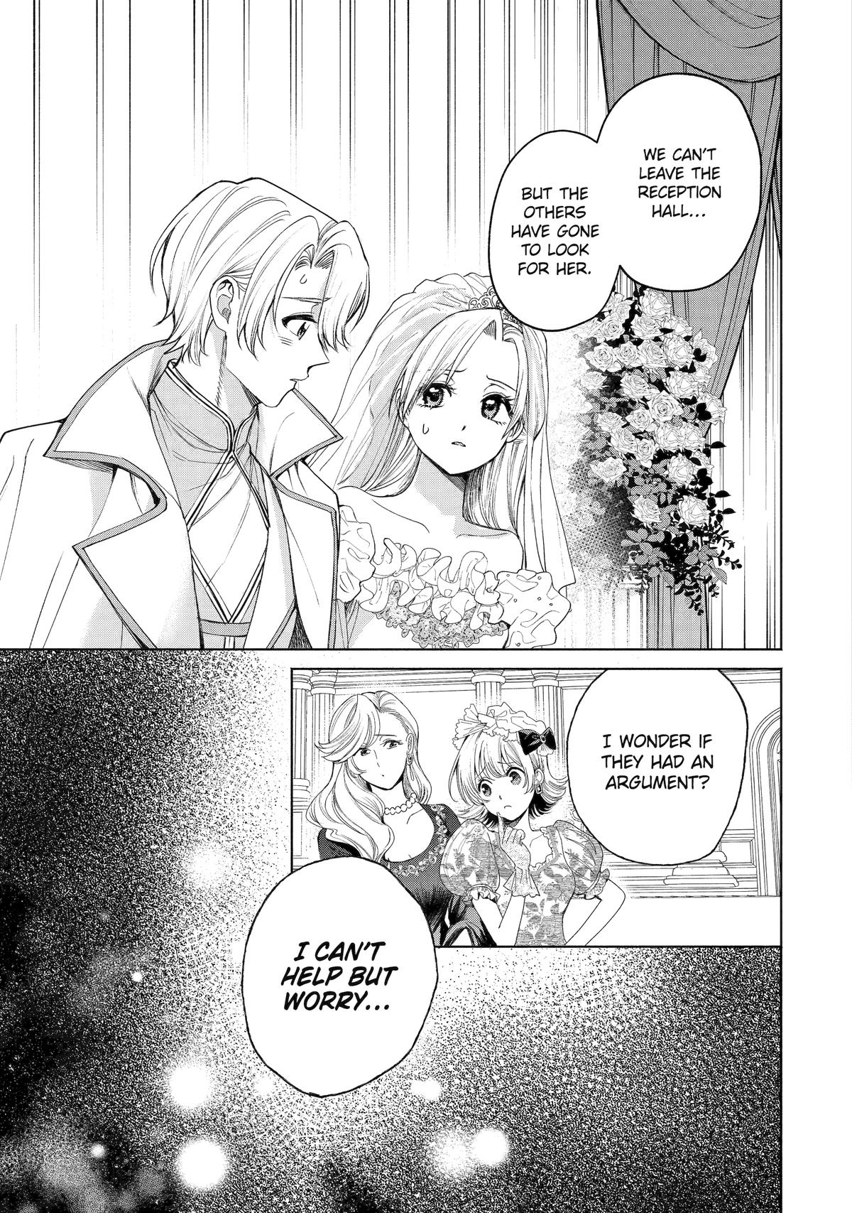 Always a Catch Chapter 34 13