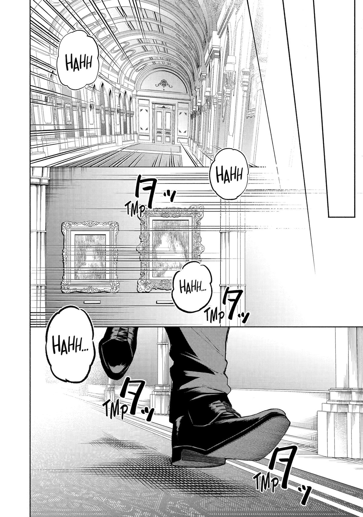 Always a Catch Chapter 34 14